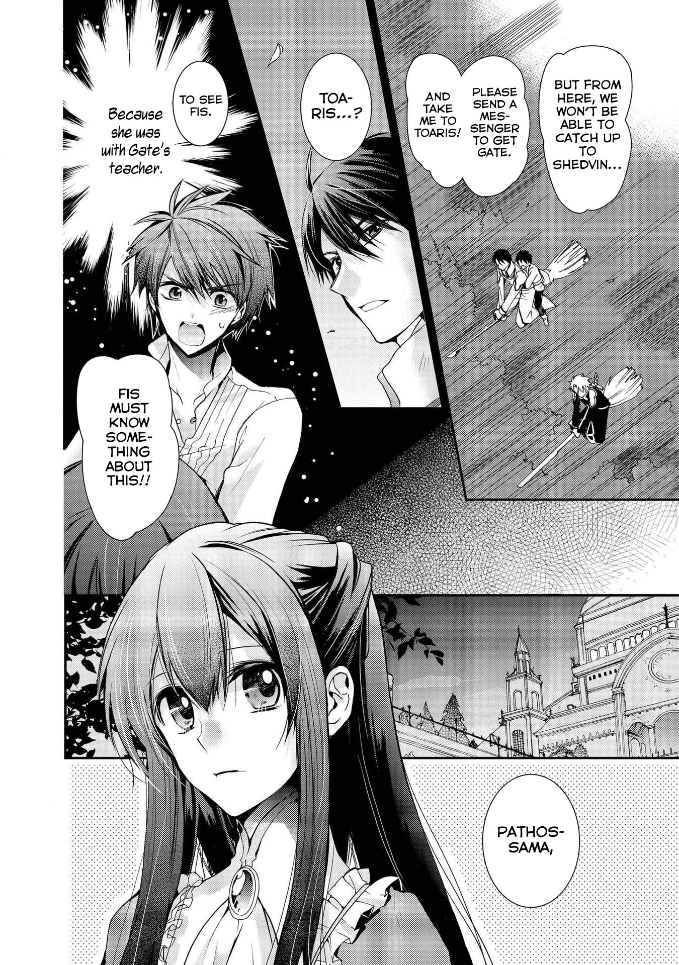 Shunkan Lyle Chapter 21 page 10 - Chapter 21