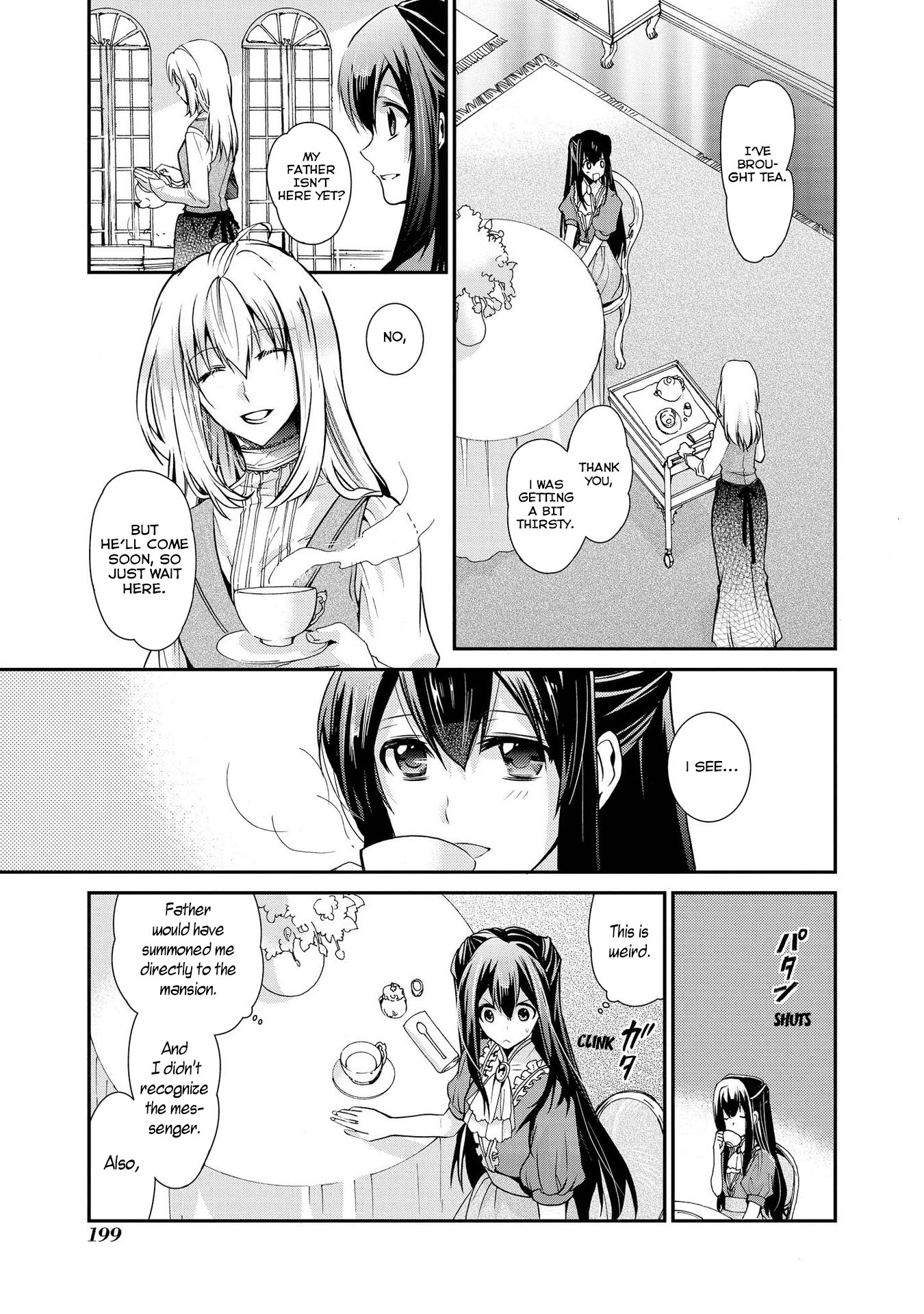 Shunkan Lyle Chapter 21 page 11 - Chapter 21