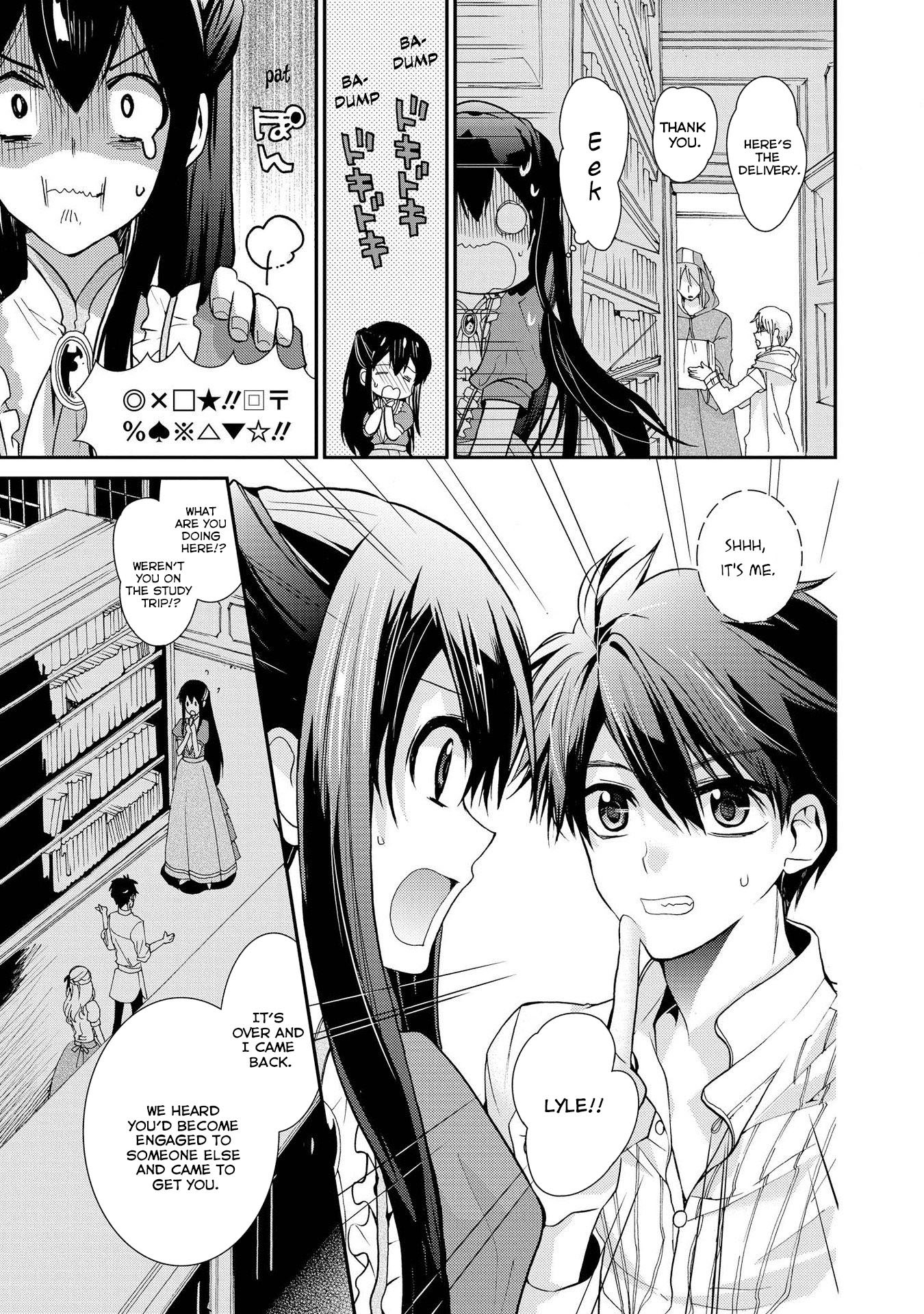 Shunkan Lyle Chapter 21 page 13 - Chapter 21