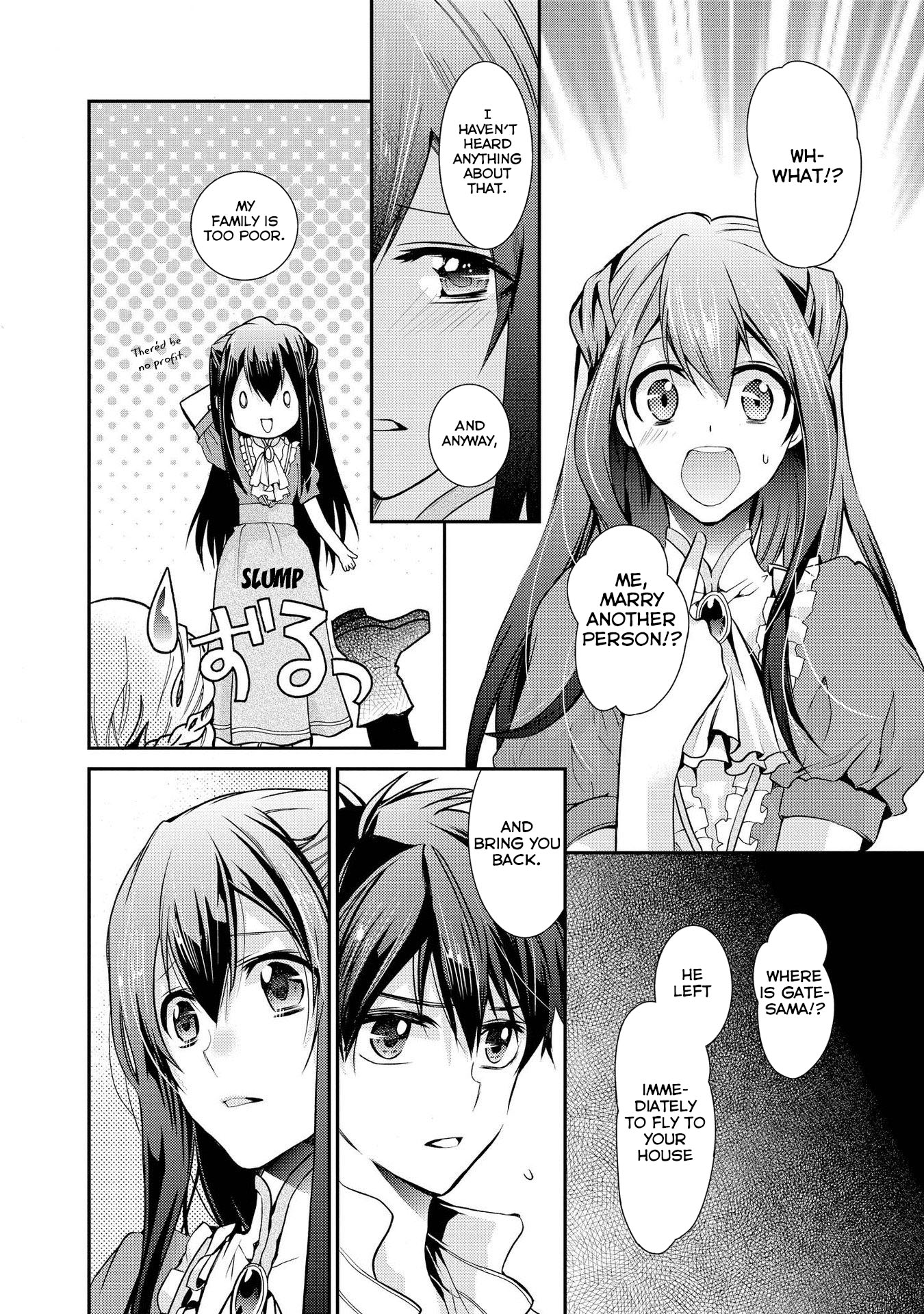 Shunkan Lyle Chapter 21 page 14 - Chapter 21