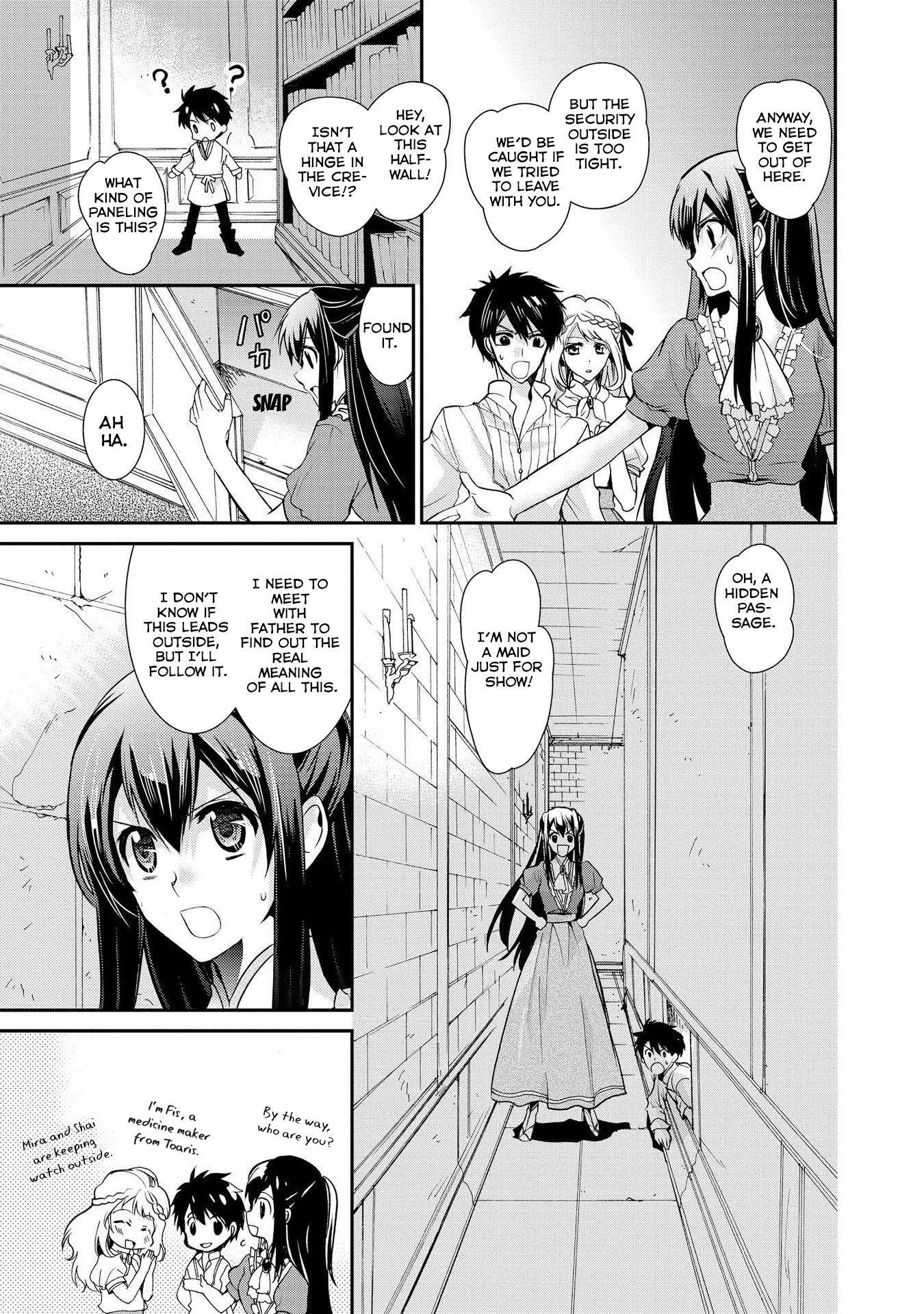 Shunkan Lyle Chapter 21 page 15 - Chapter 21