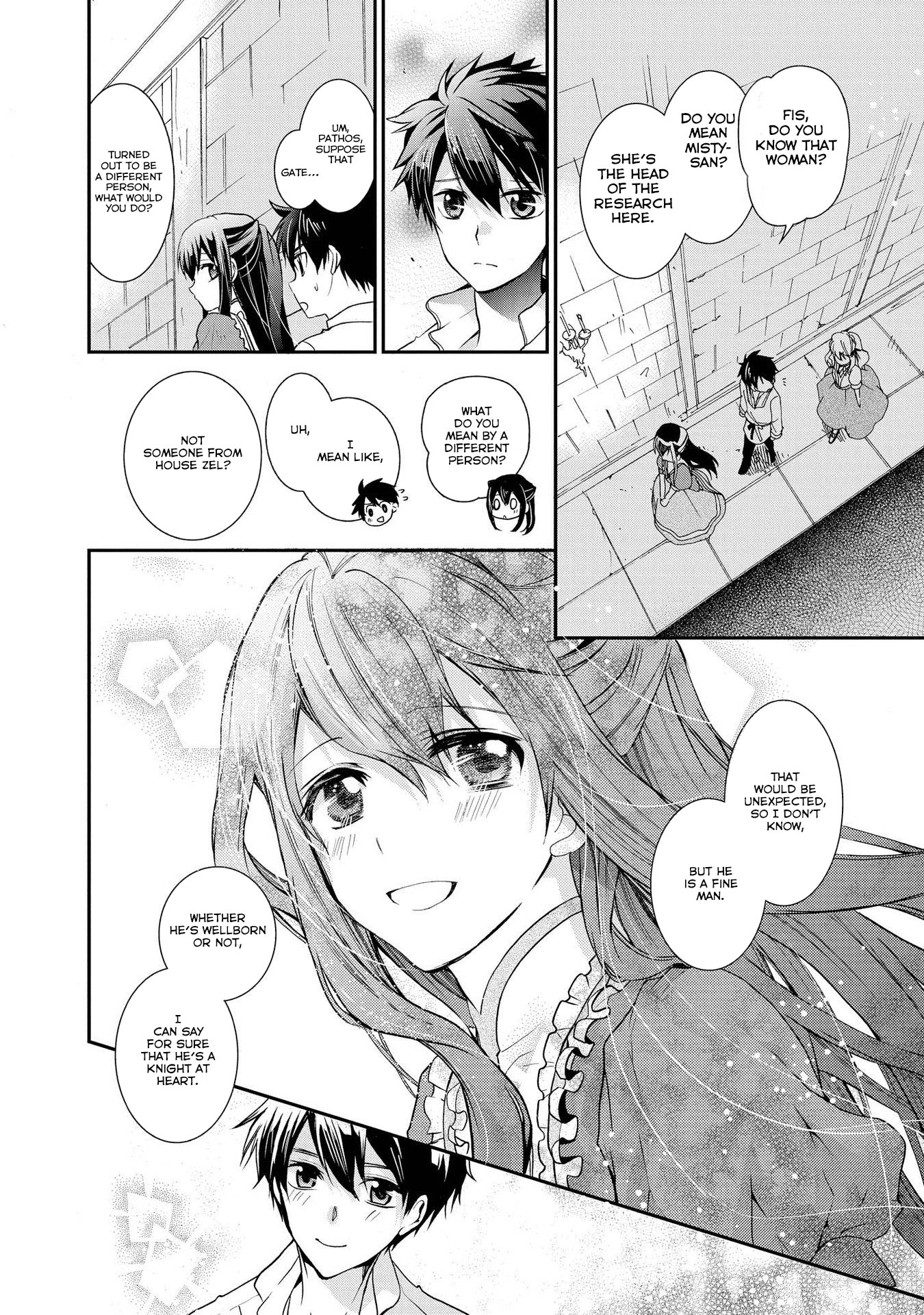 Shunkan Lyle Chapter 21 page 16 - Chapter 21