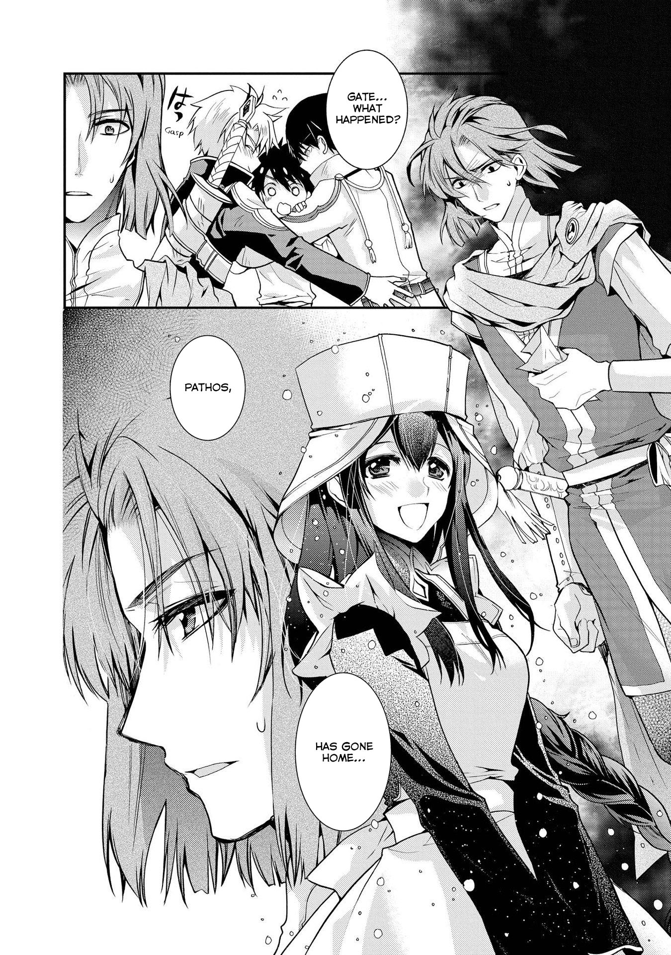 Shunkan Lyle Chapter 21 page 4 - Chapter 21