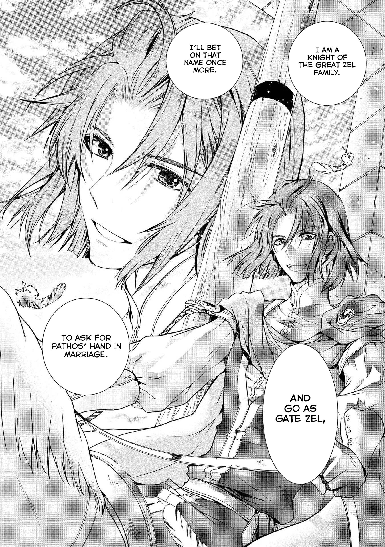 Shunkan Lyle Chapter 21 page 6 - Chapter 21