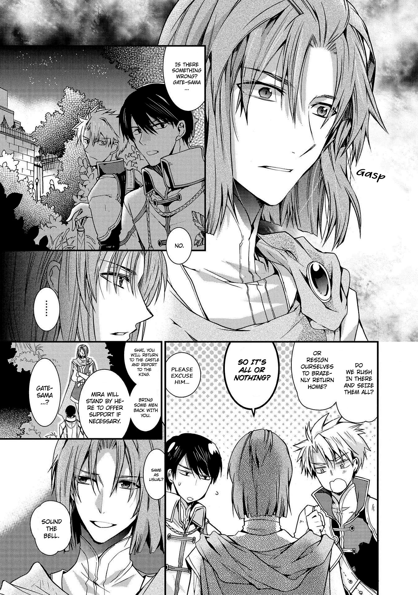 Shunkan Lyle Chapter 22 page 12 - Chapter 22