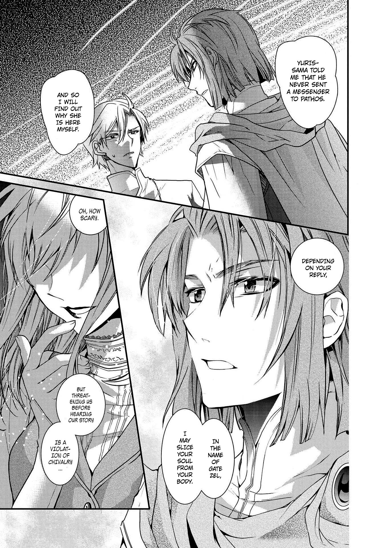 Shunkan Lyle Chapter 22 page 14 - Chapter 22