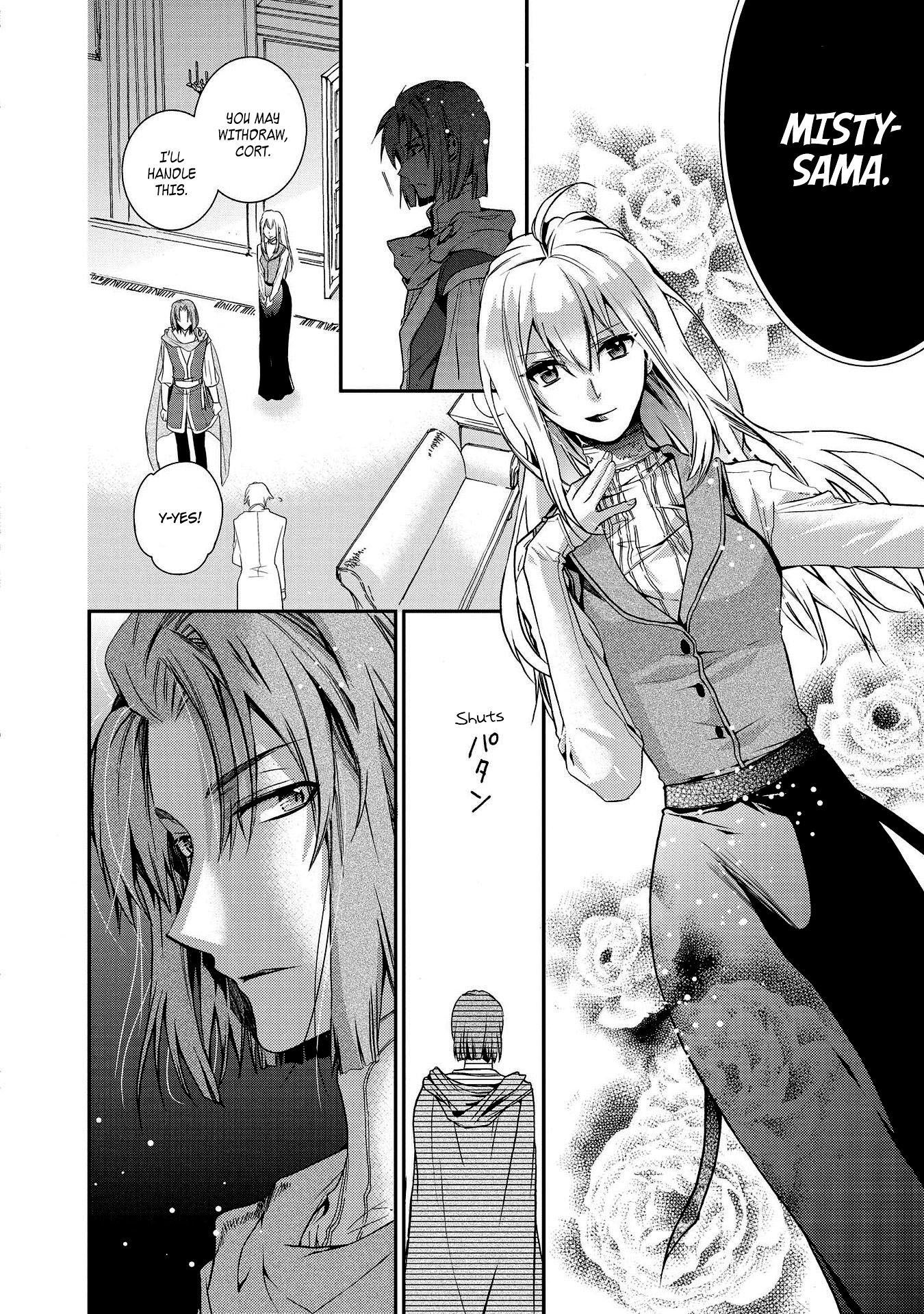 Shunkan Lyle Chapter 22 page 15 - Chapter 22
