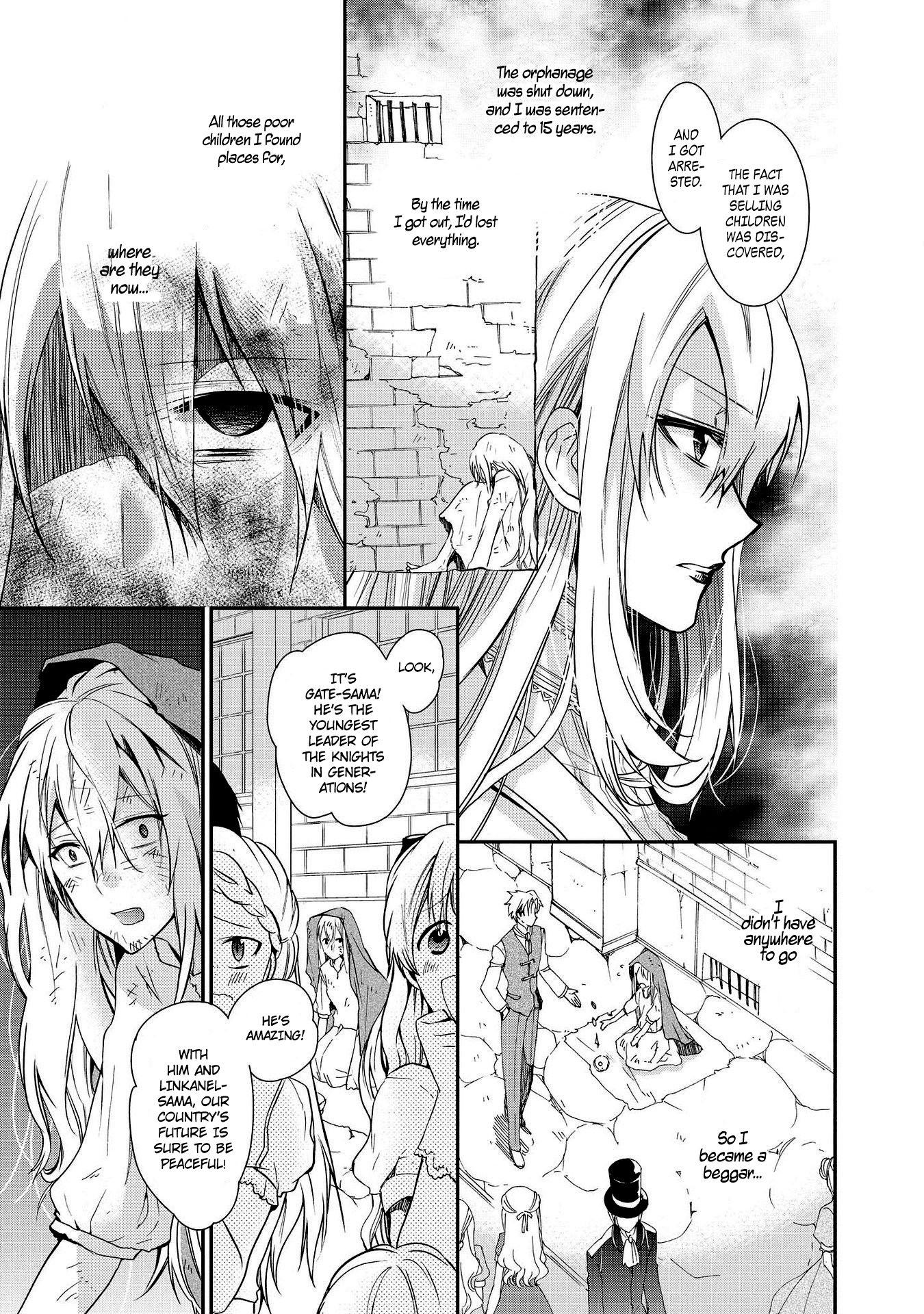 Shunkan Lyle Chapter 22 page 18 - Chapter 22
