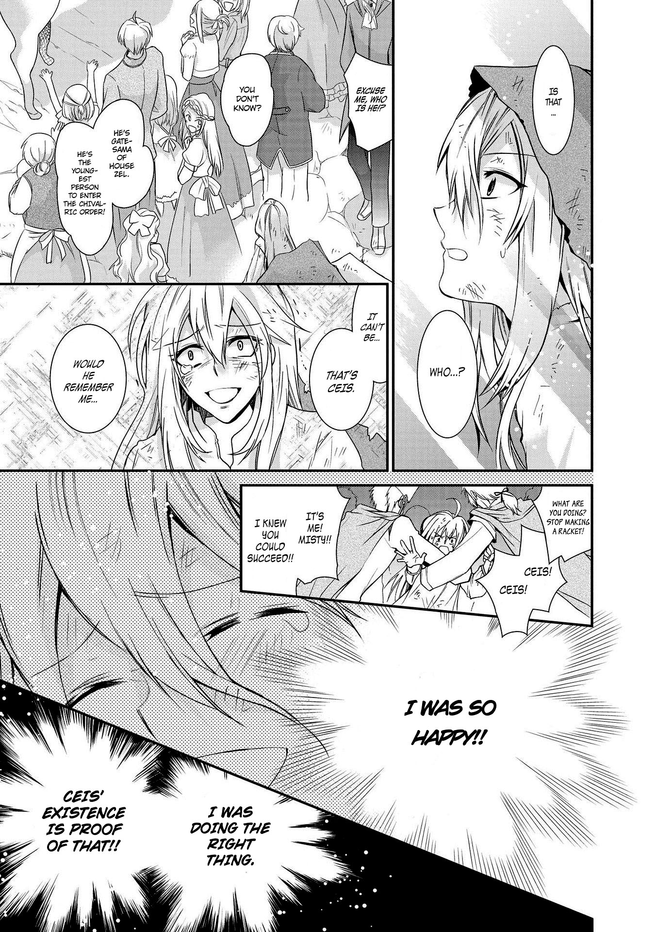 Shunkan Lyle Chapter 22 page 20 - Chapter 22