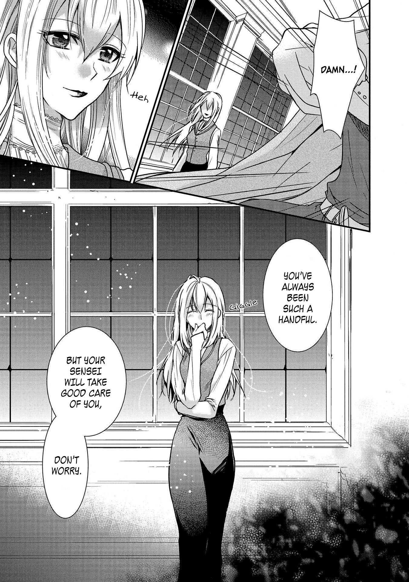 Shunkan Lyle Chapter 22 page 24 - Chapter 22