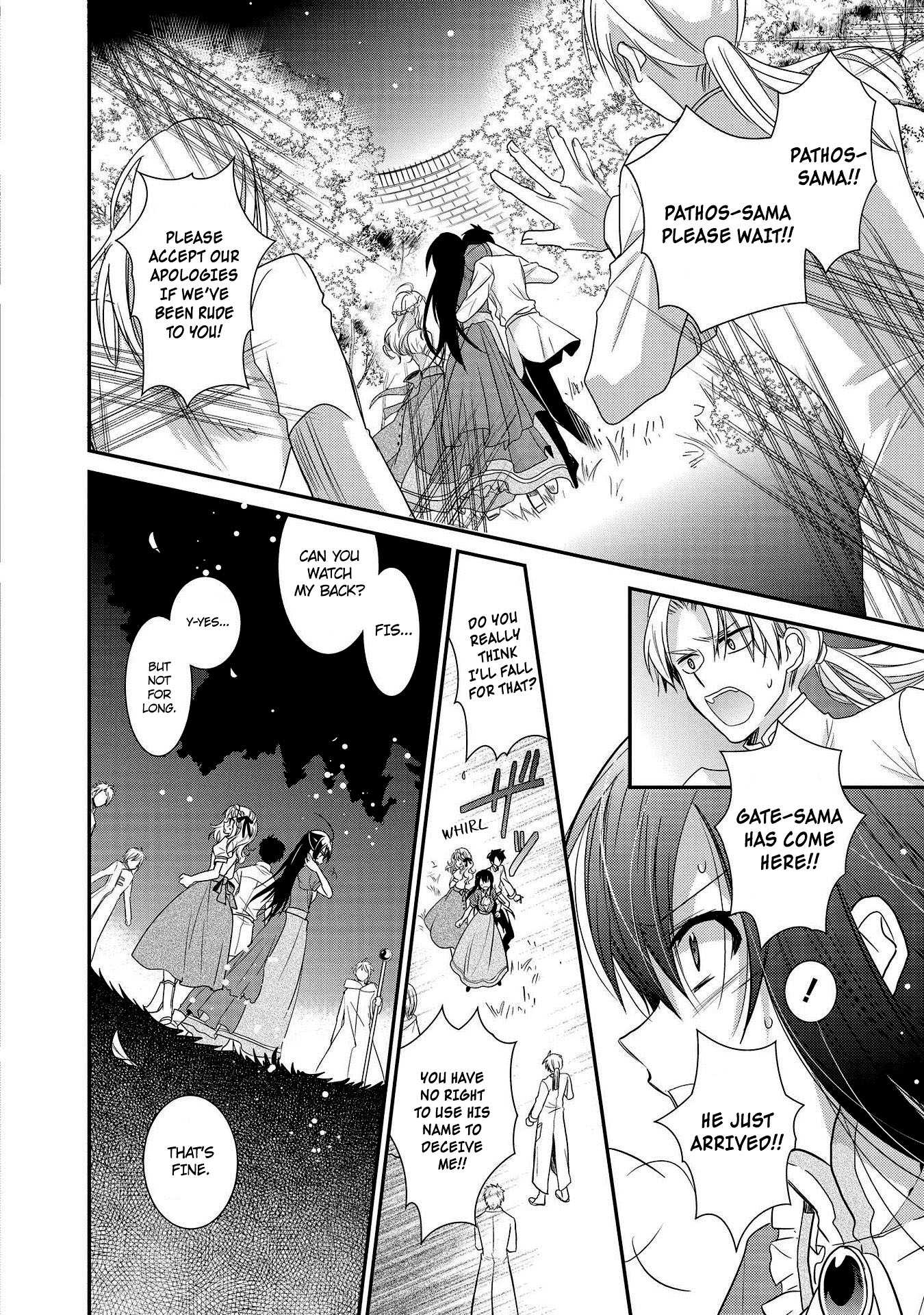 Shunkan Lyle Chapter 22 page 25 - Chapter 22
