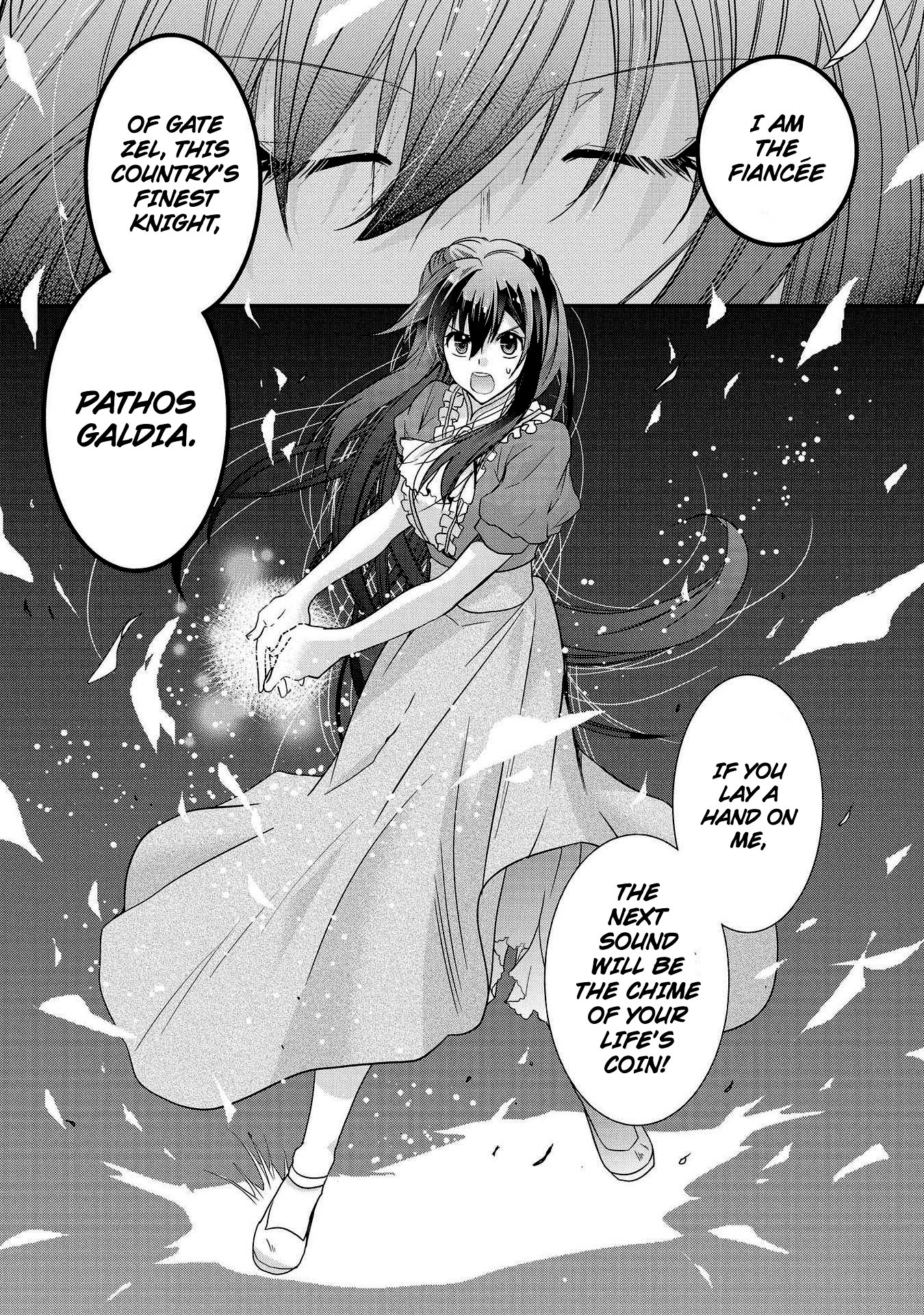 Shunkan Lyle Chapter 22 page 26 - Chapter 22
