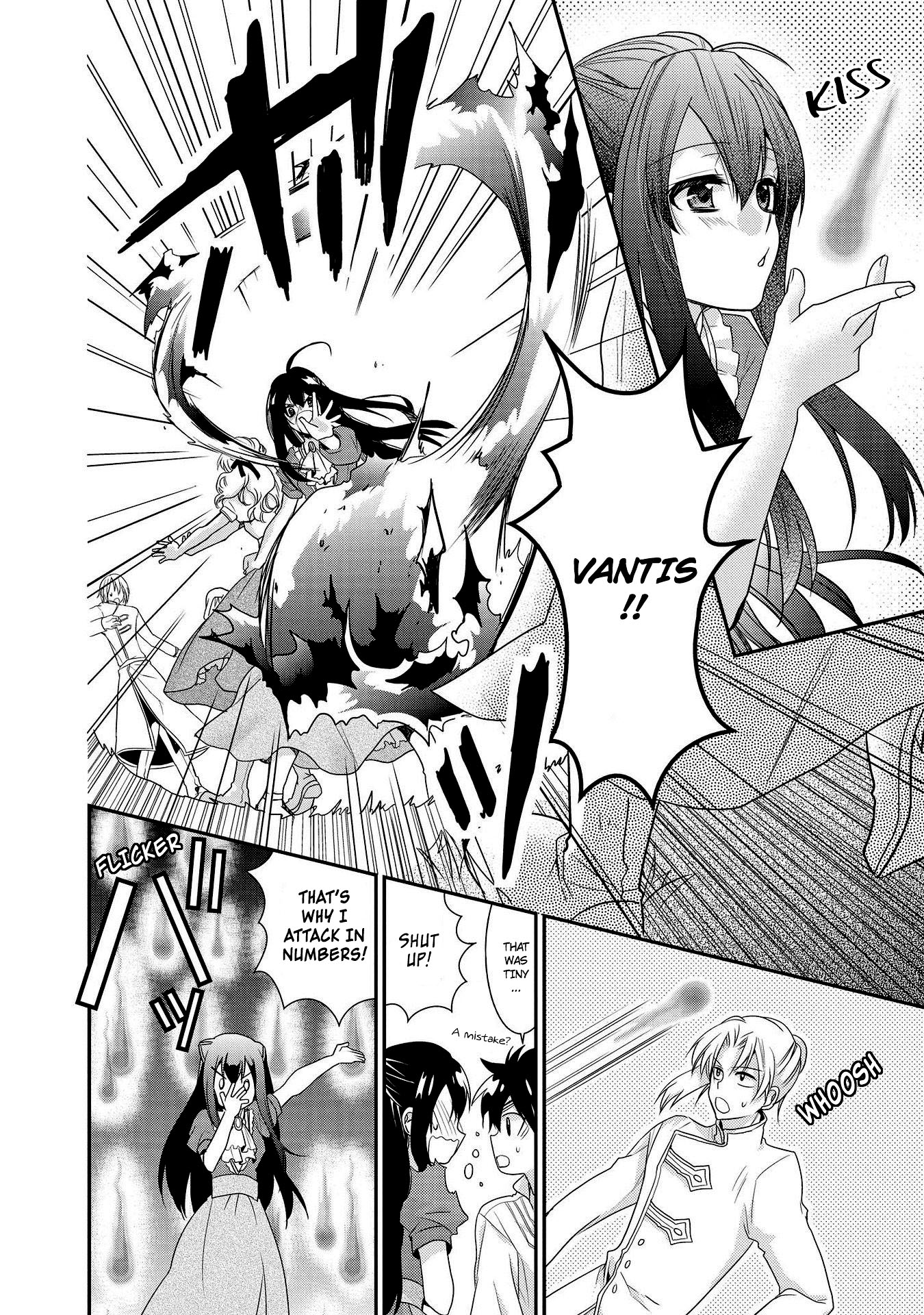 Shunkan Lyle Chapter 22 page 27 - Chapter 22