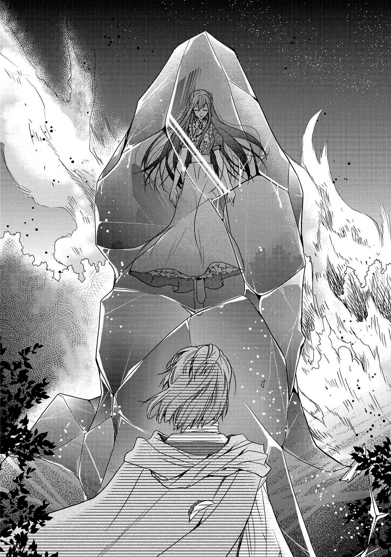 Shunkan Lyle Chapter 22 page 31 - Chapter 22