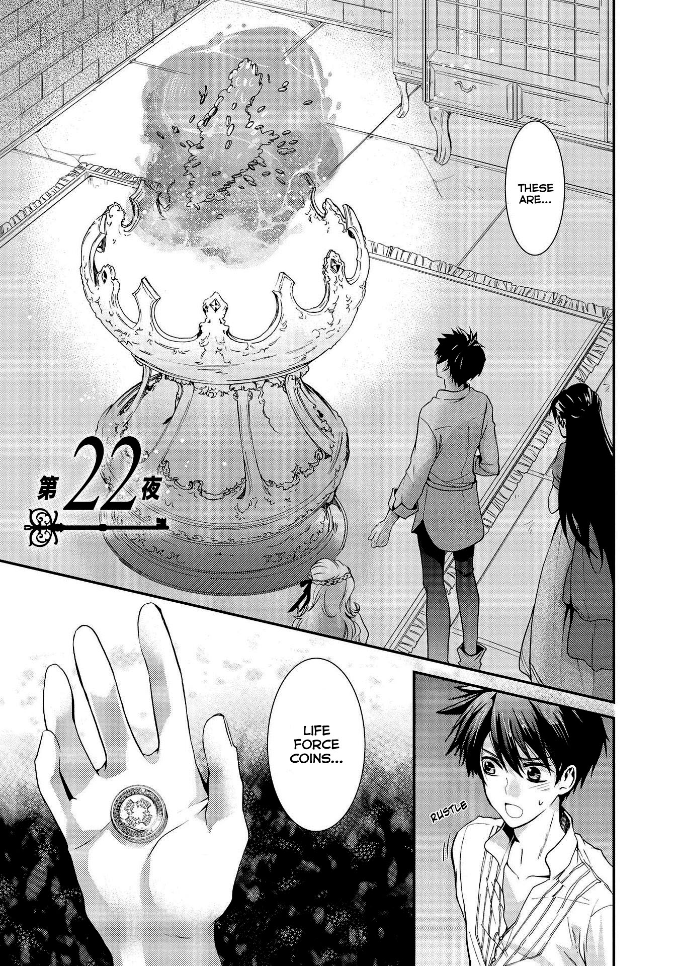 Shunkan Lyle Chapter 22 page 8 - Chapter 22