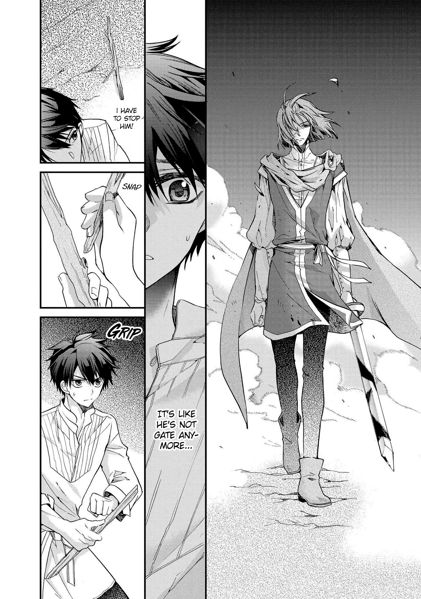 Shunkan Lyle Chapter 23 page 14 - Chapter 23: (Fixed)