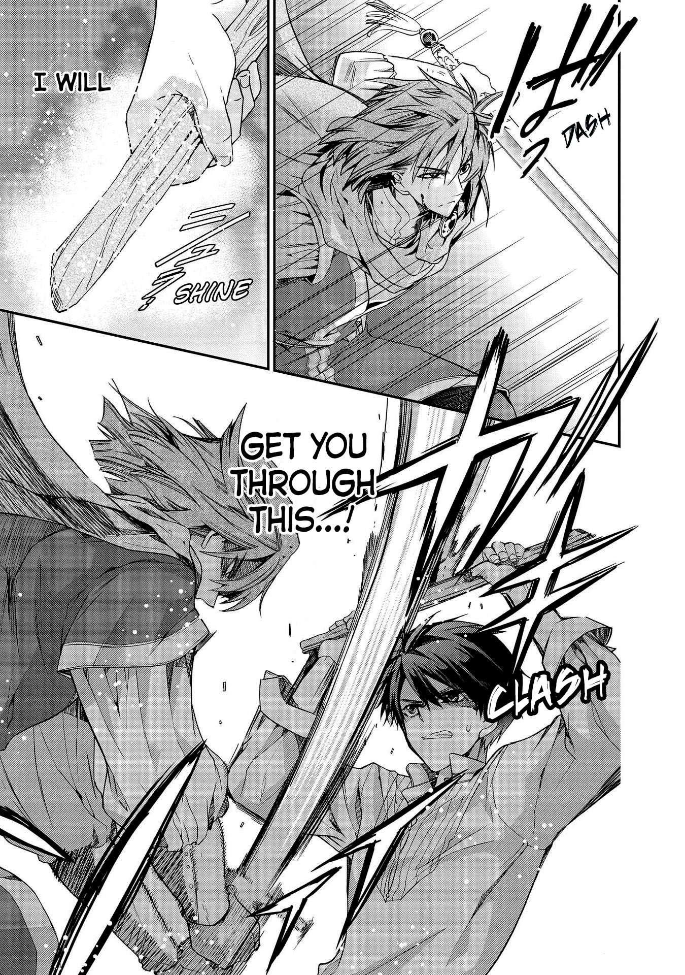 Shunkan Lyle Chapter 23 page 17 - Chapter 23: (Fixed)