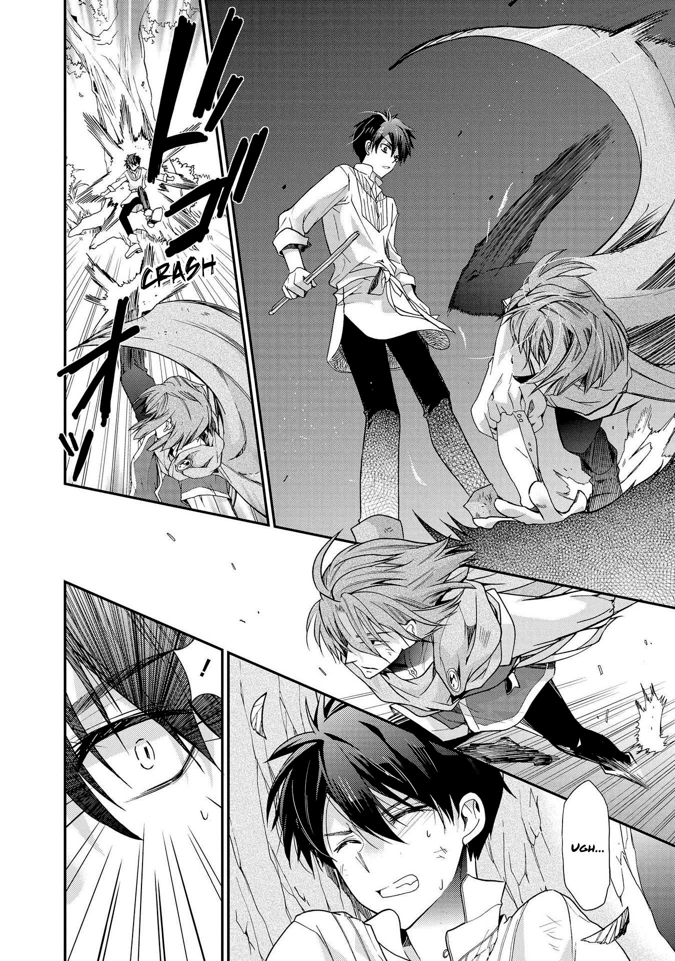 Shunkan Lyle Chapter 23 page 20 - Chapter 23: (Fixed)