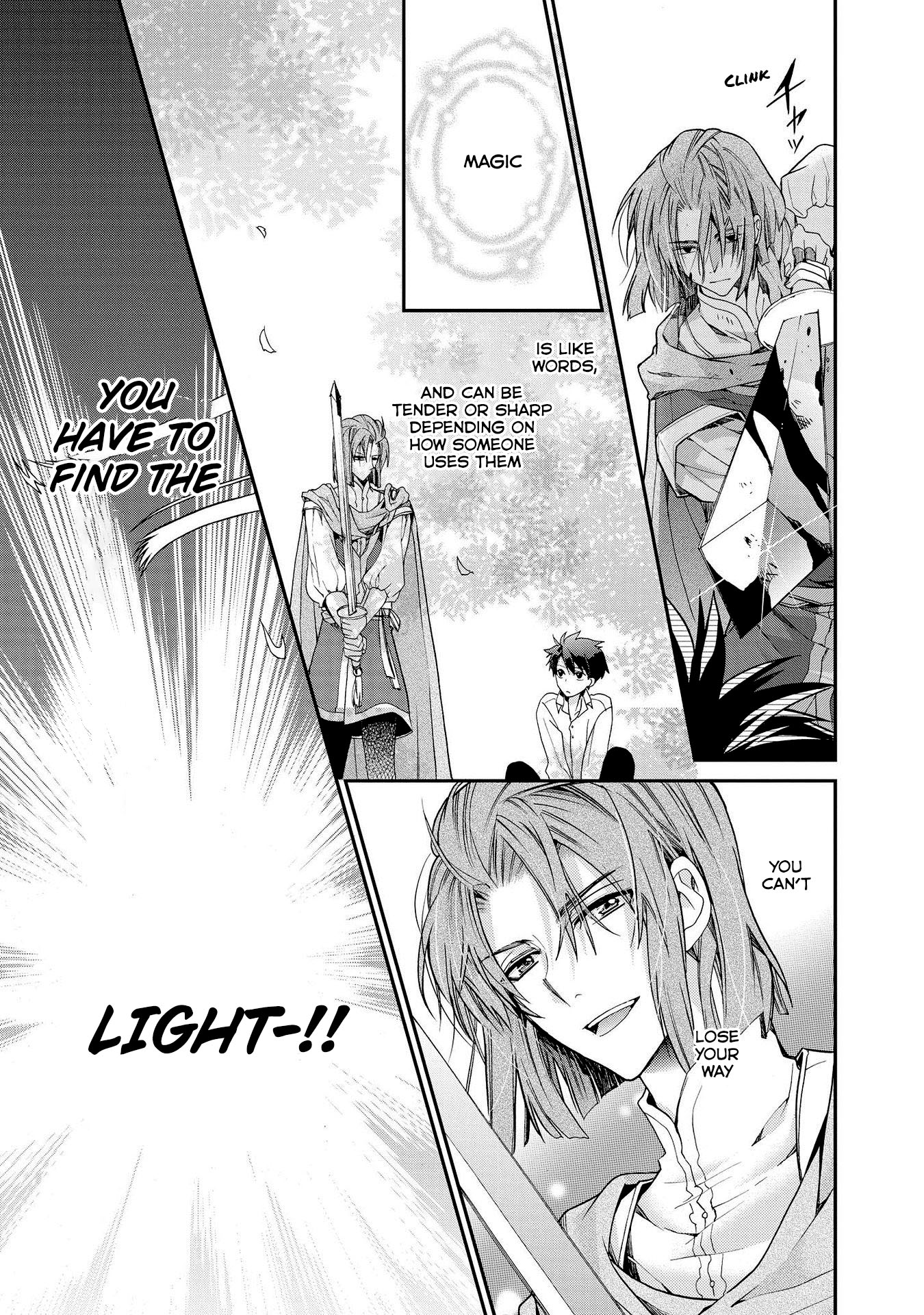 Shunkan Lyle Chapter 23 page 21 - Chapter 23: (Fixed)