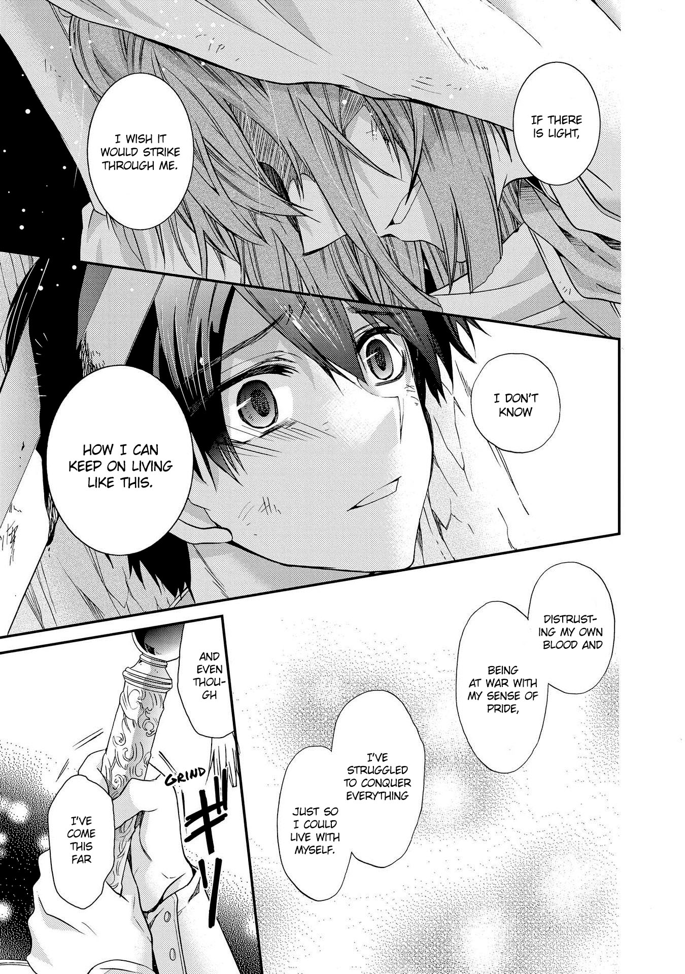 Shunkan Lyle Chapter 23 page 23 - Chapter 23: (Fixed)