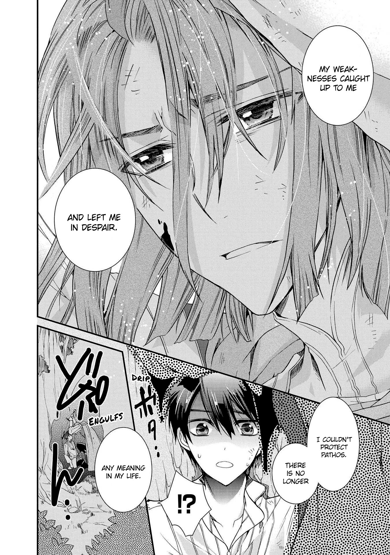 Shunkan Lyle Chapter 23 page 24 - Chapter 23: (Fixed)