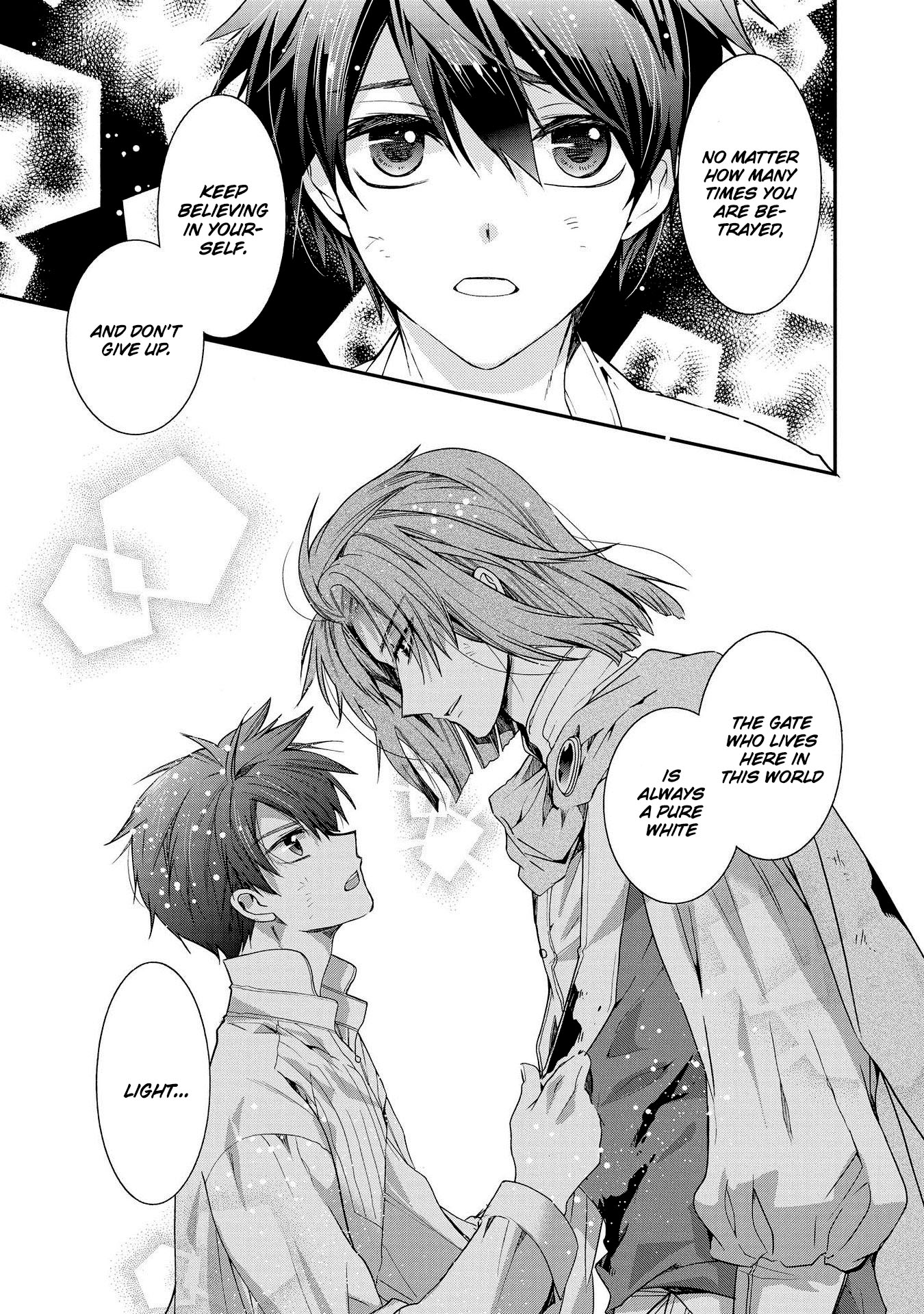 Shunkan Lyle Chapter 23 page 31 - Chapter 23: (Fixed)