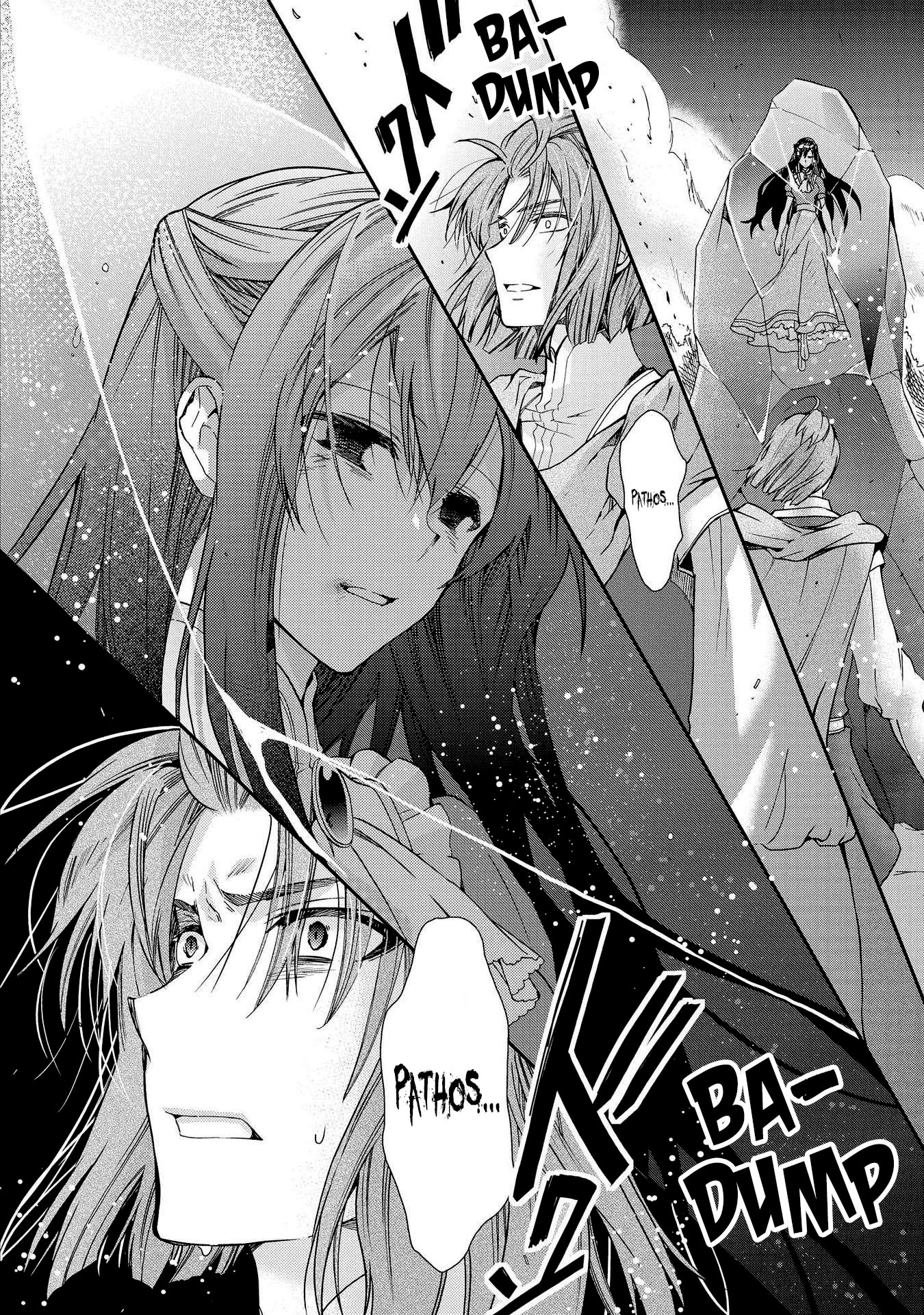 Shunkan Lyle Chapter 23 page 4 - Chapter 23: (Fixed)