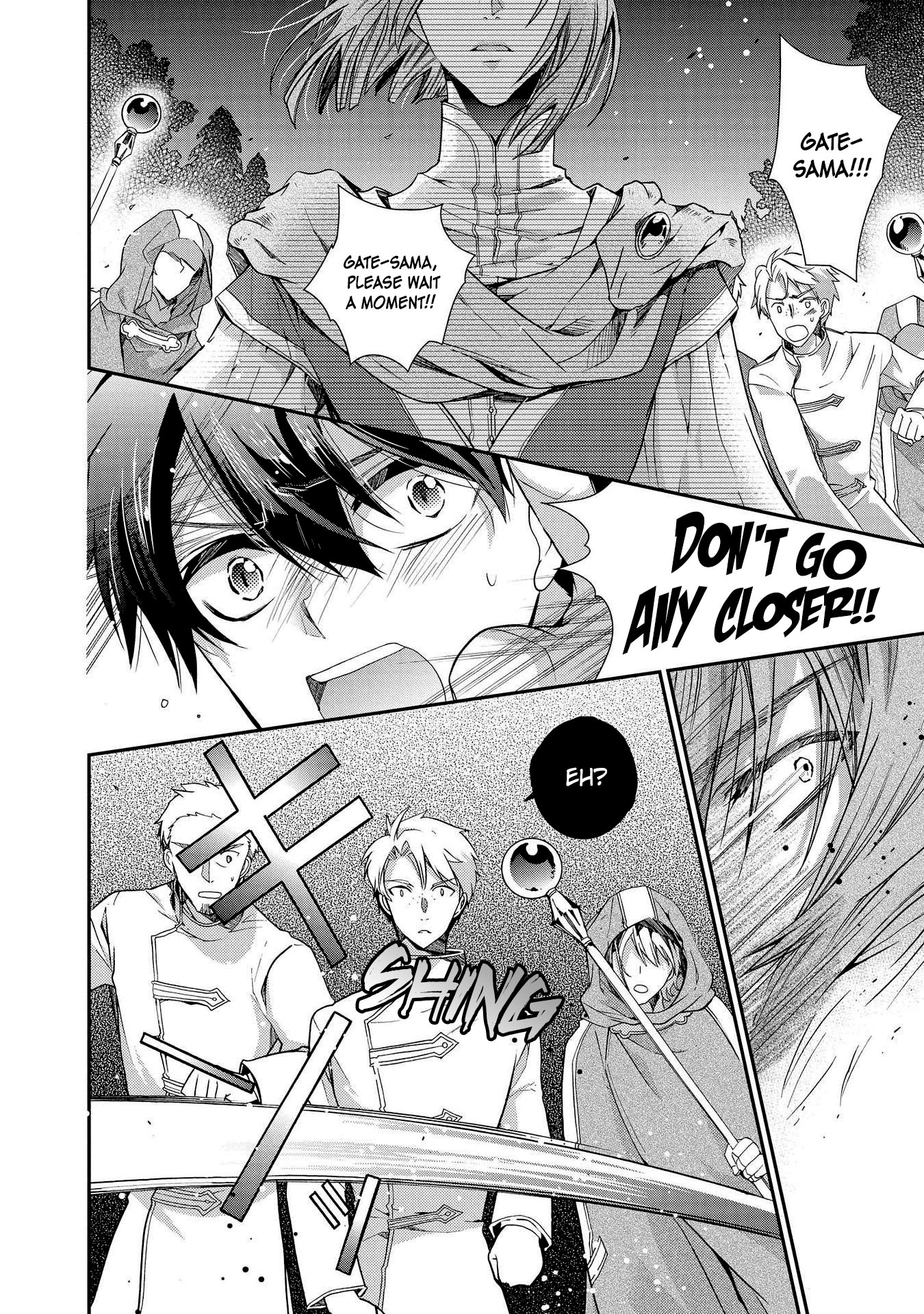 Shunkan Lyle Chapter 23 page 6 - Chapter 23: (Fixed)