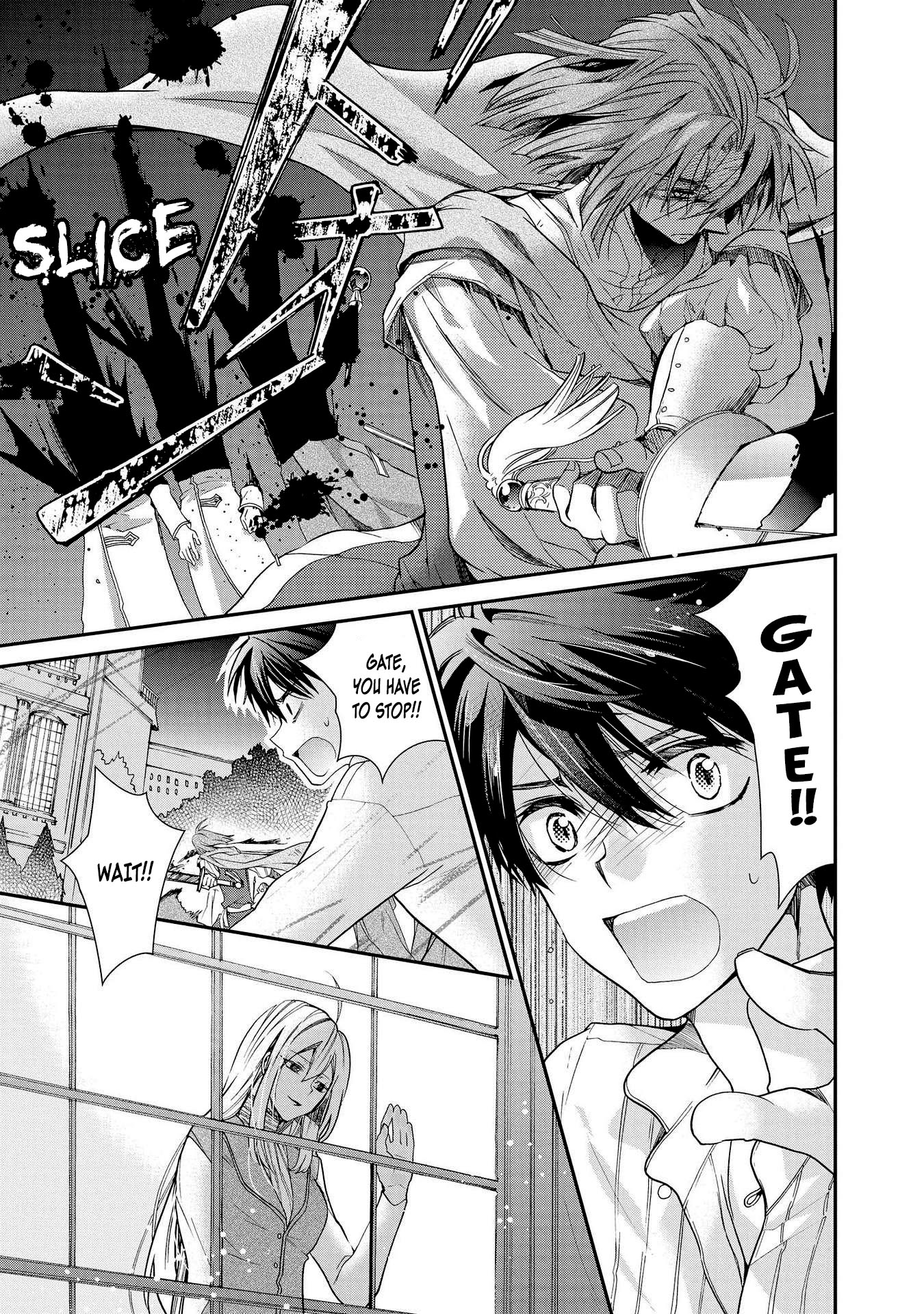 Shunkan Lyle Chapter 23 page 7 - Chapter 23: (Fixed)