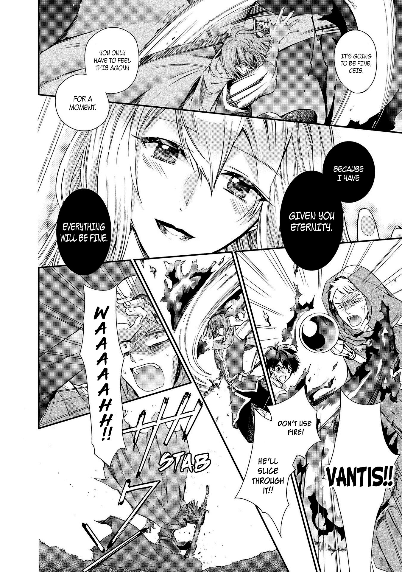 Shunkan Lyle Chapter 23 page 8 - Chapter 23: (Fixed)