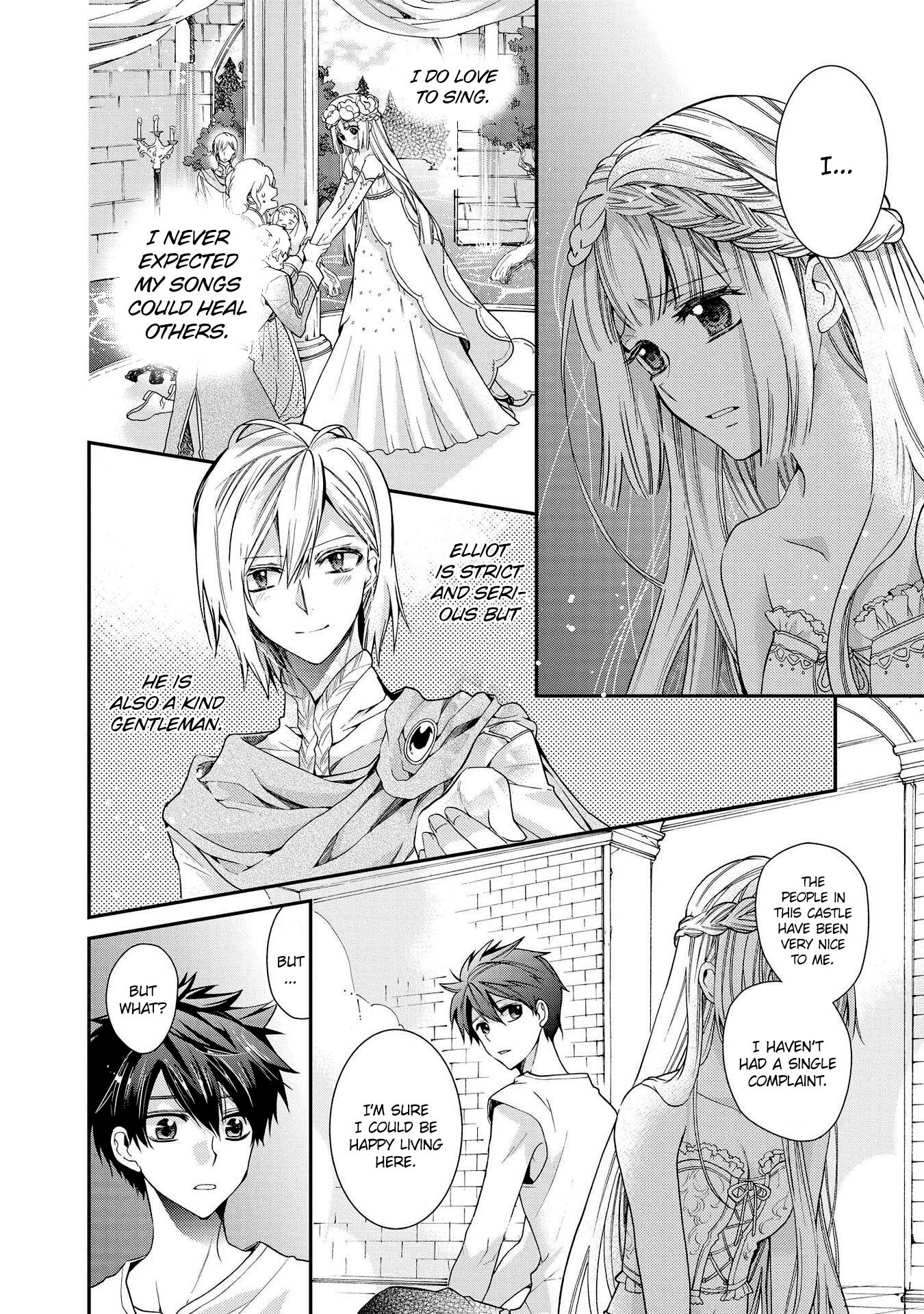 Shunkan Lyle Chapter 24 page 10 - Chapter 24