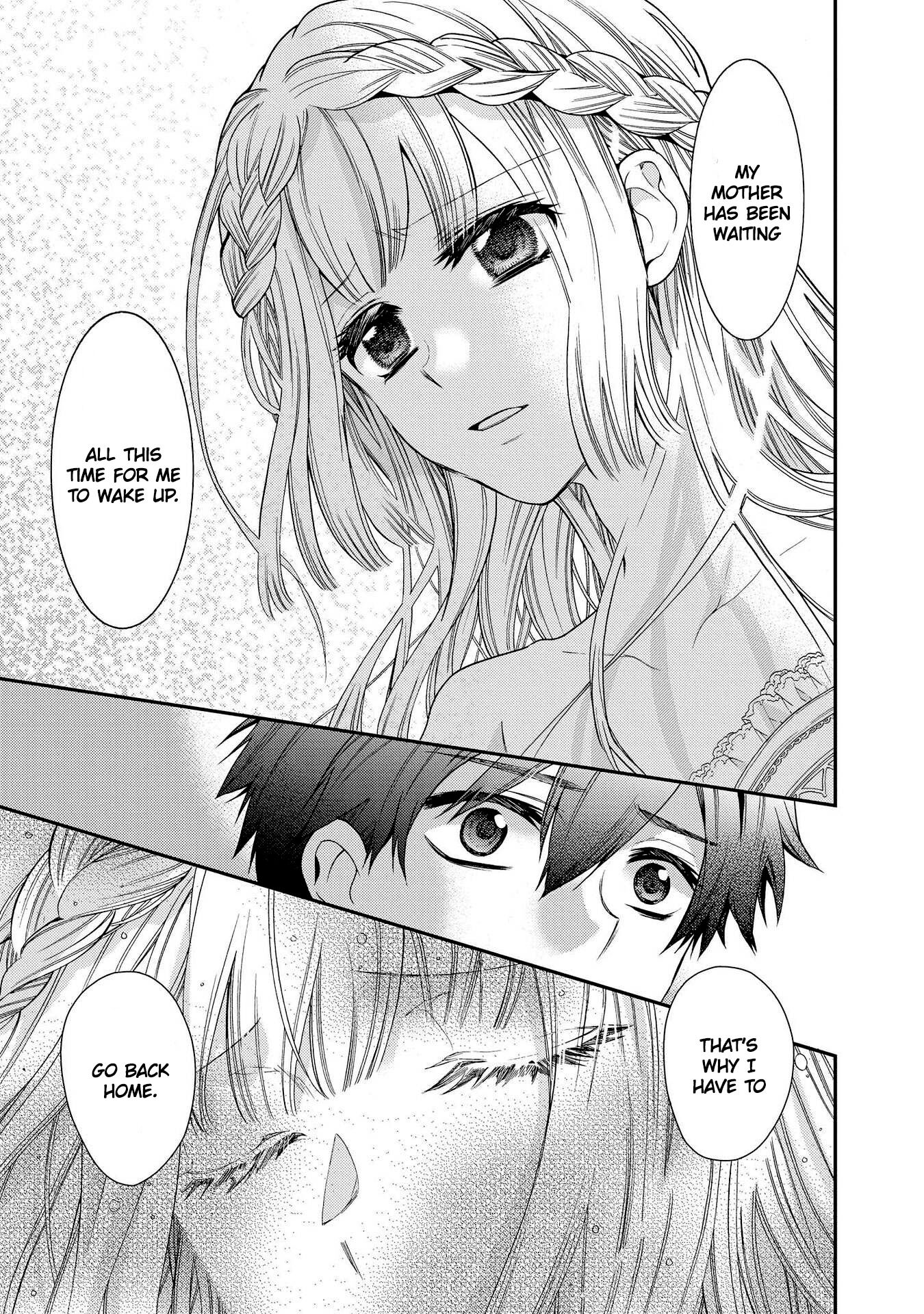 Shunkan Lyle Chapter 24 page 11 - Chapter 24