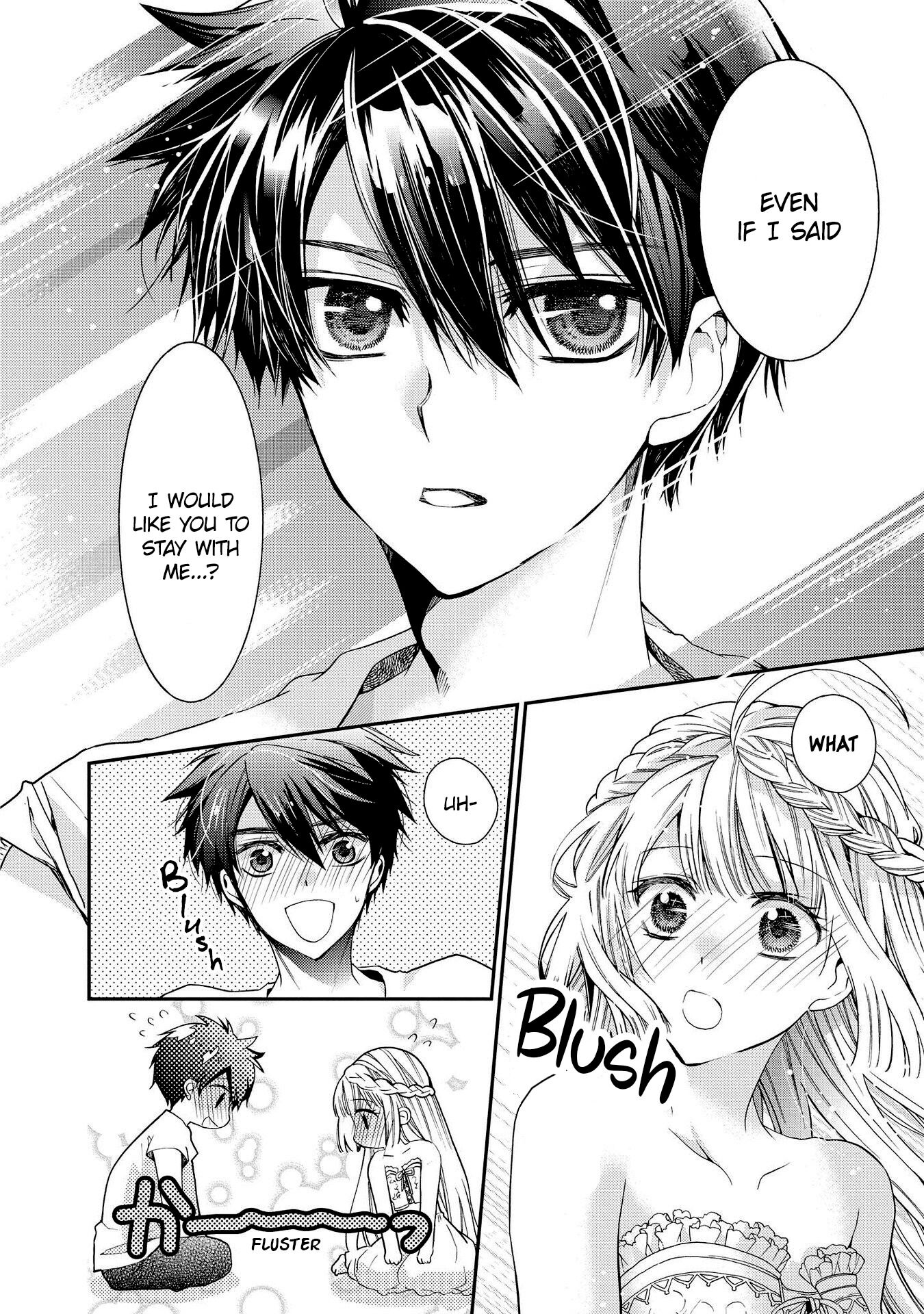 Shunkan Lyle Chapter 24 page 12 - Chapter 24
