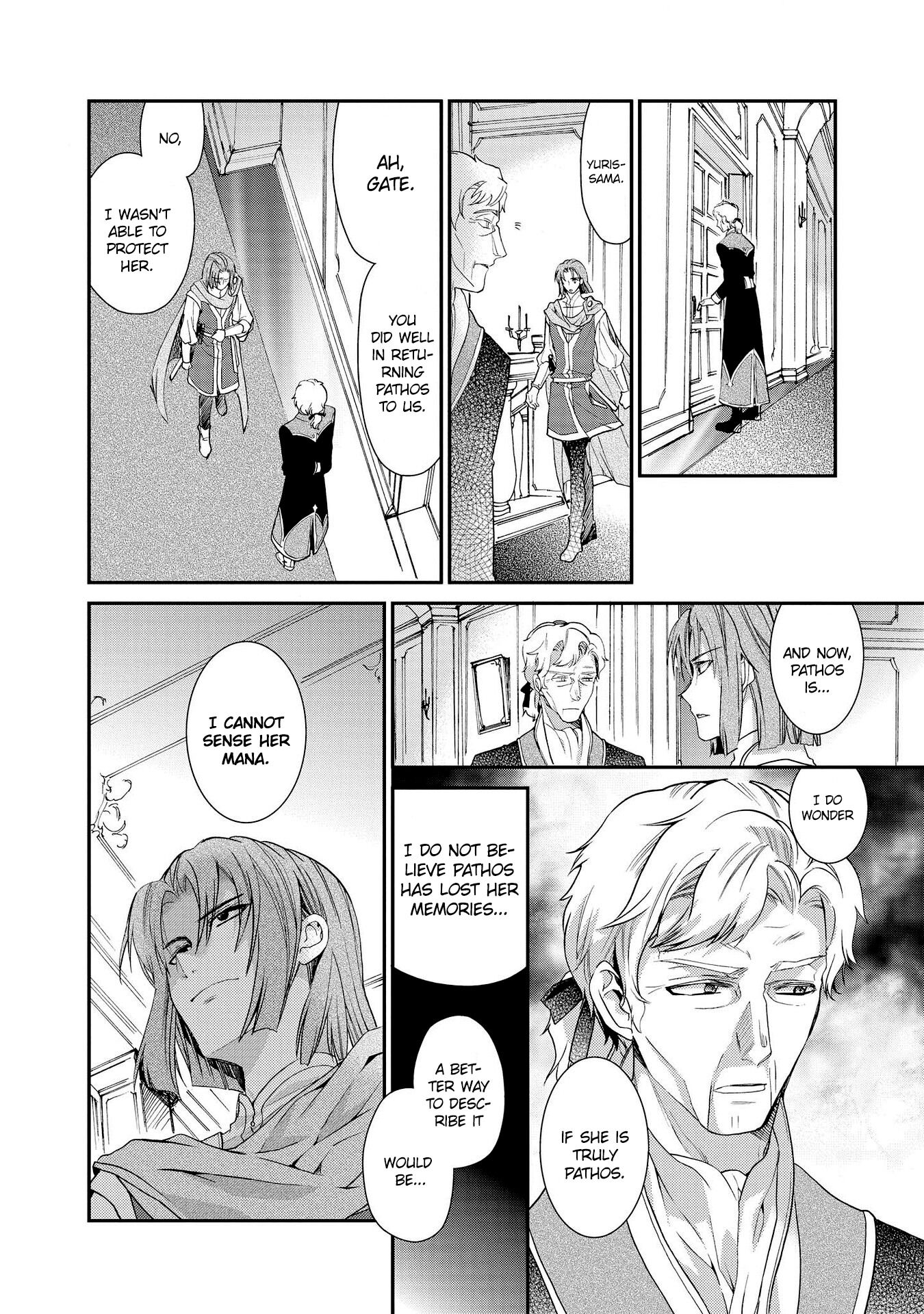 Shunkan Lyle Chapter 24 page 14 - Chapter 24