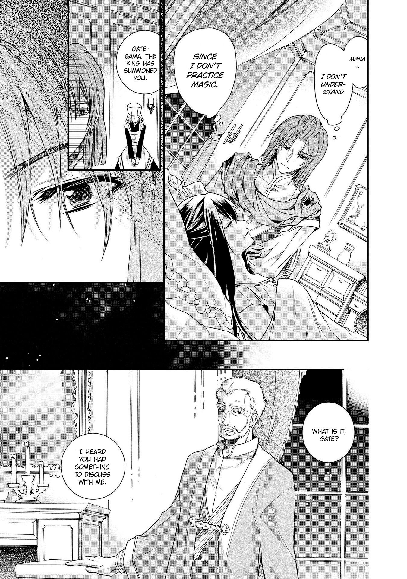 Shunkan Lyle Chapter 24 page 15 - Chapter 24