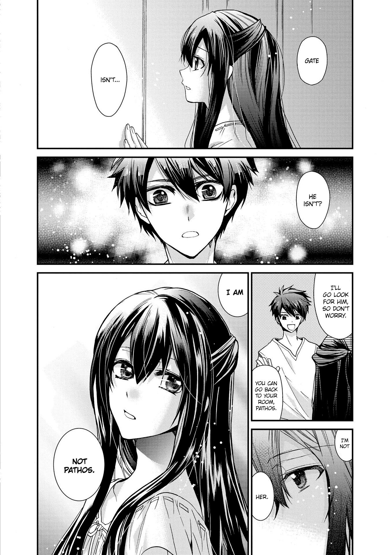 Shunkan Lyle Chapter 24 page 18 - Chapter 24