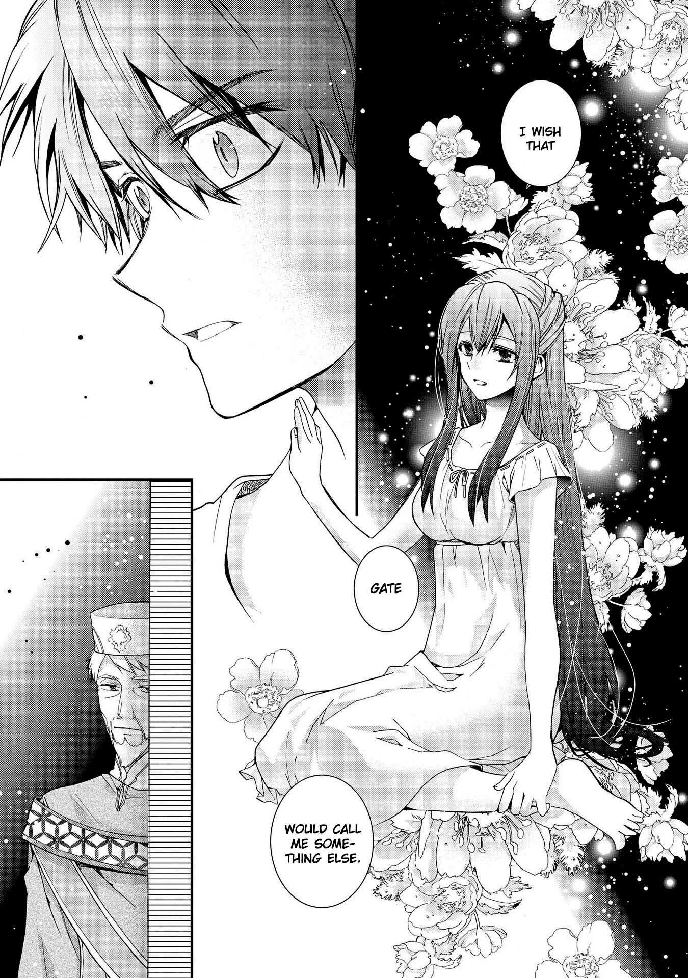 Shunkan Lyle Chapter 24 page 19 - Chapter 24