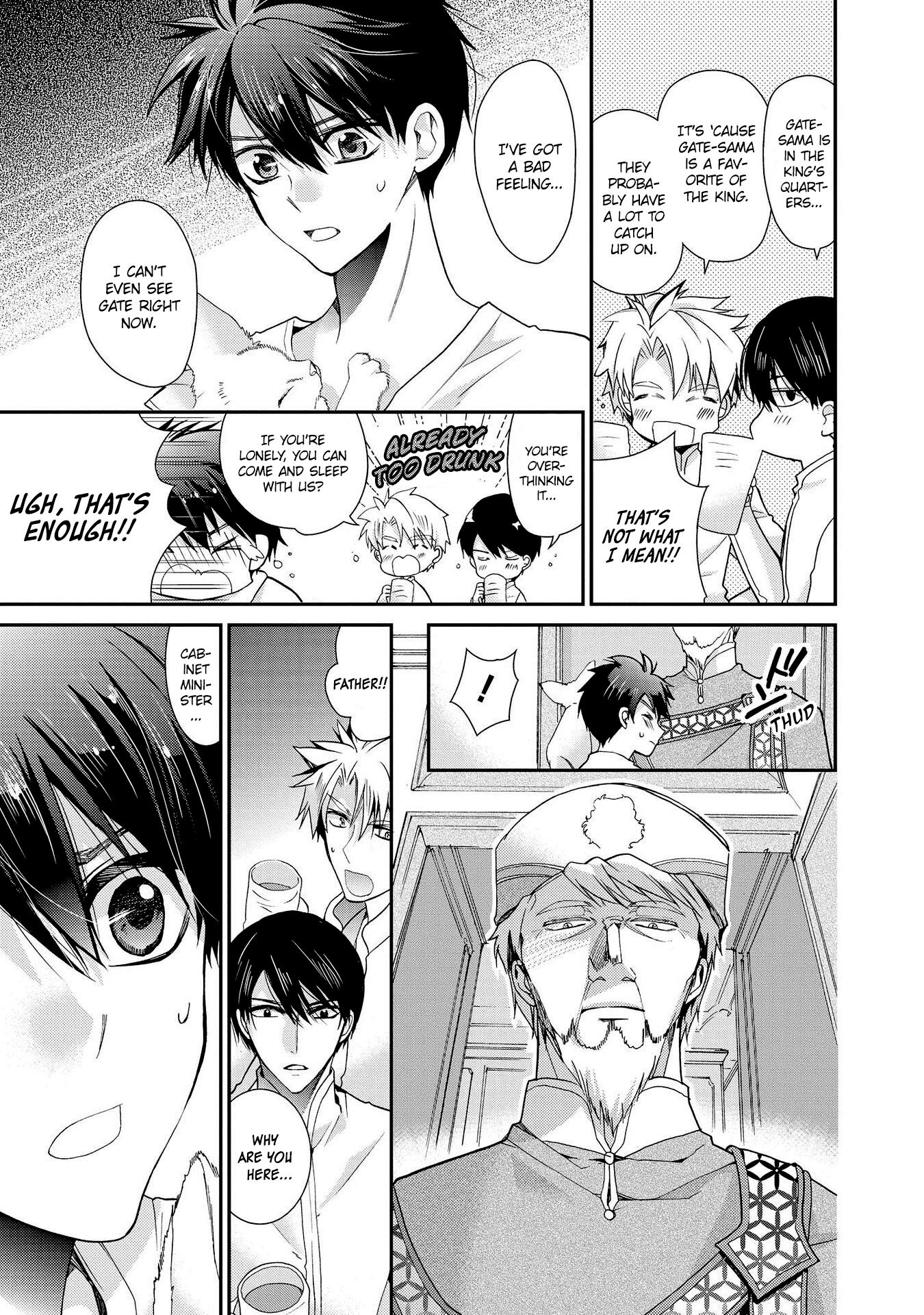 Shunkan Lyle Chapter 24 page 21 - Chapter 24