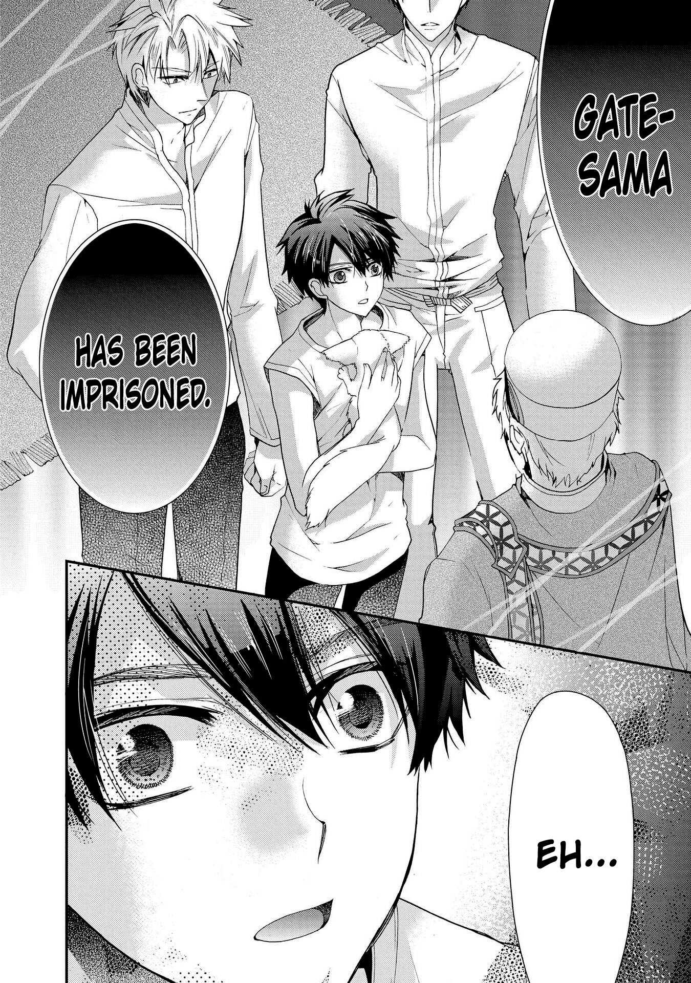 Shunkan Lyle Chapter 24 page 22 - Chapter 24