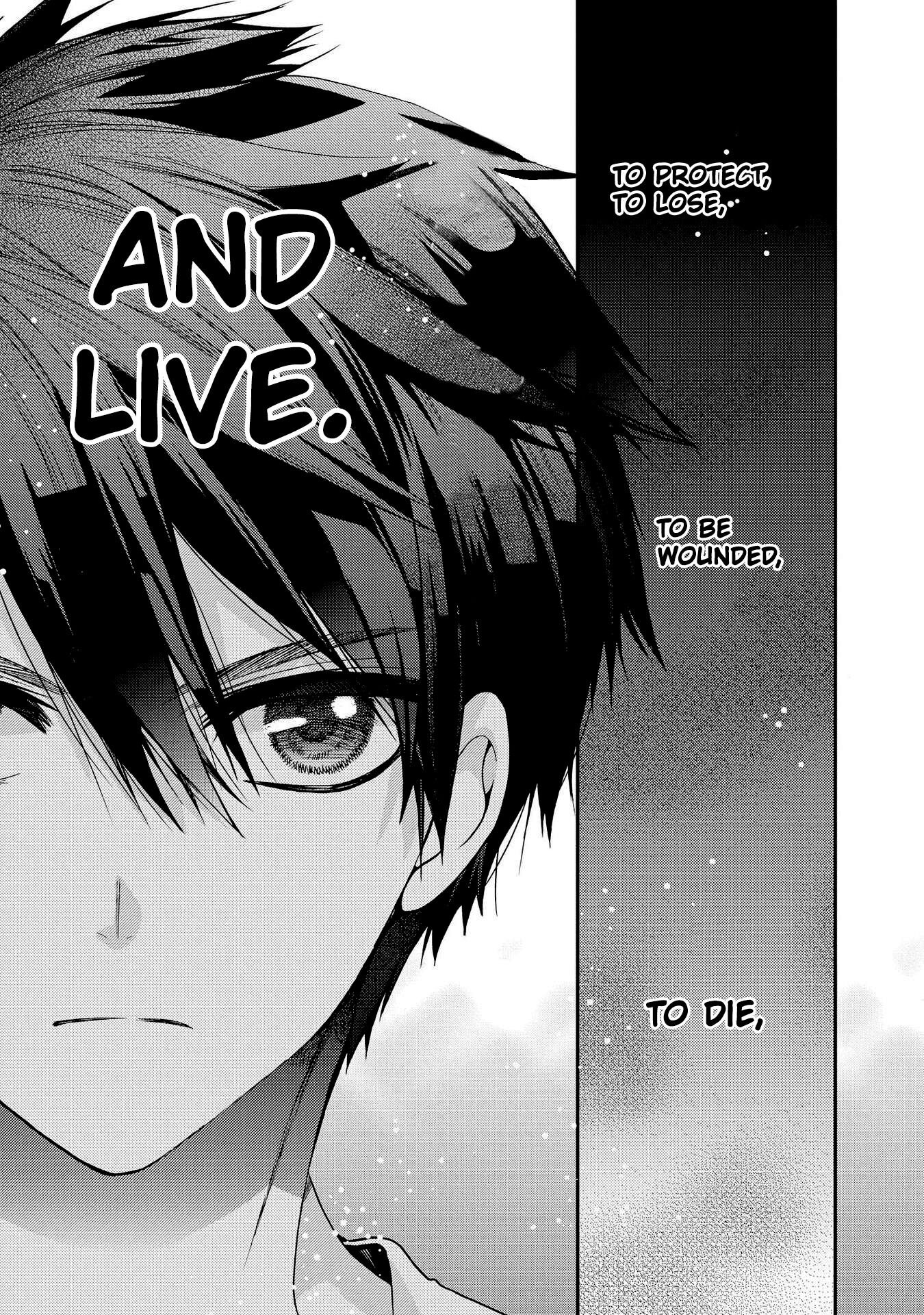 Shunkan Lyle Chapter 24 page 25 - Chapter 24