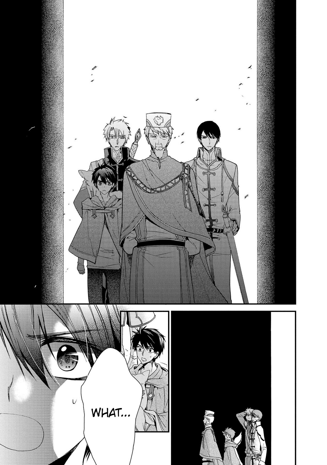 Shunkan Lyle Chapter 24 page 27 - Chapter 24