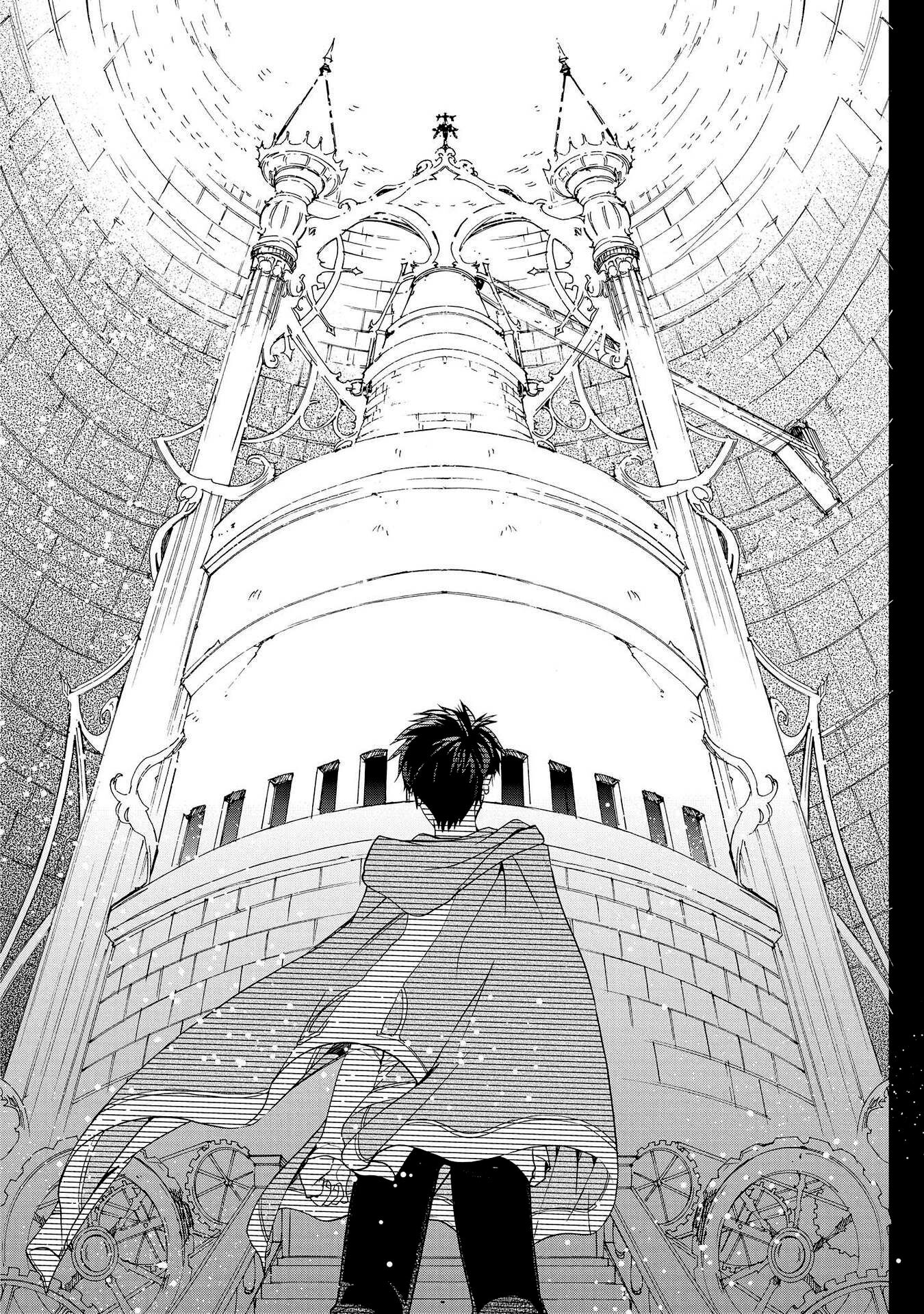 Shunkan Lyle Chapter 24 page 28 - Chapter 24