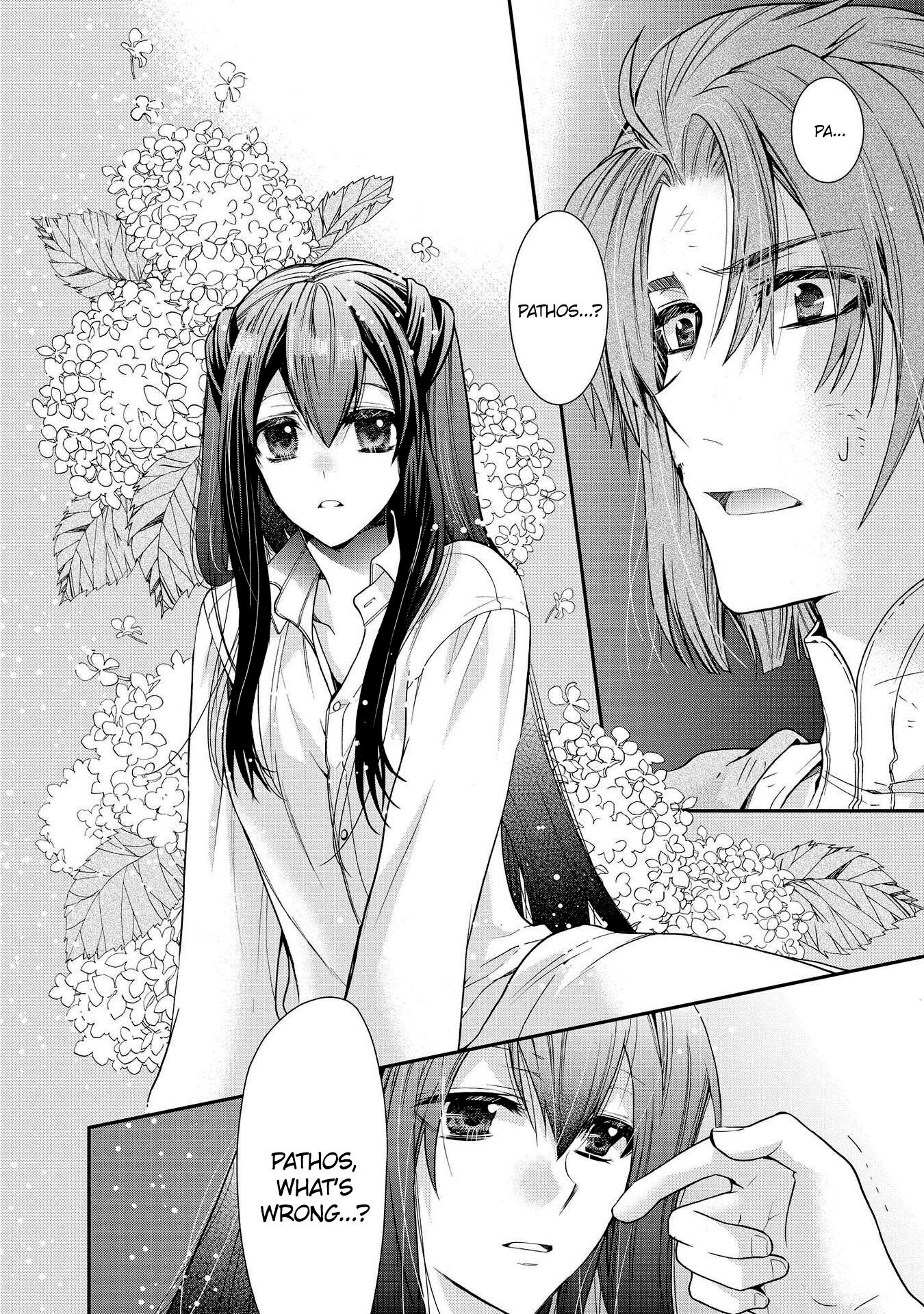 Shunkan Lyle Chapter 24 page 4 - Chapter 24