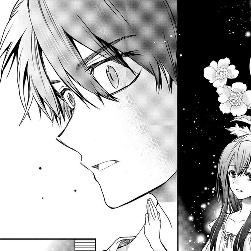 Shunkan Lyle Chapter 24 cover