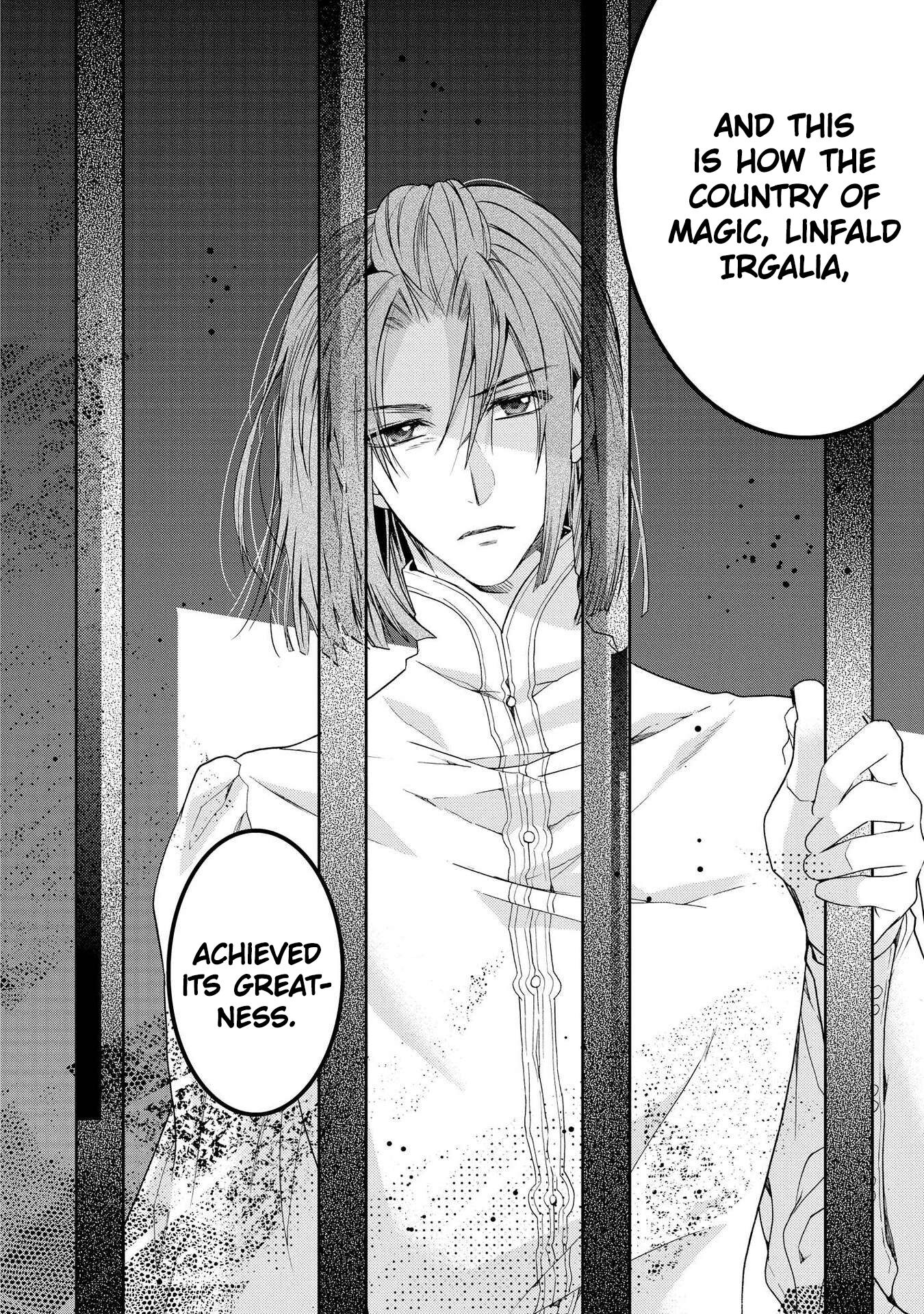 Shunkan Lyle Chapter 25 page 10 - Chapter 25