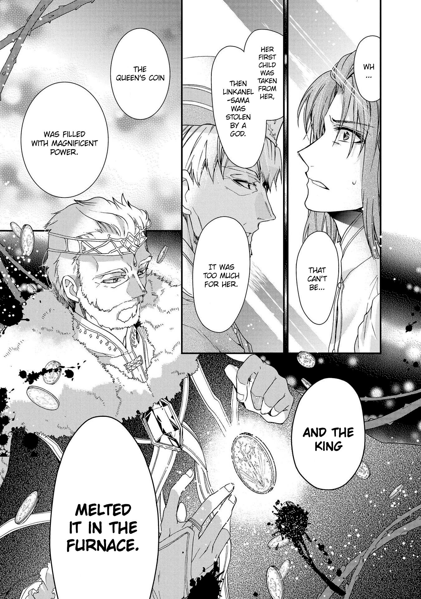 Shunkan Lyle Chapter 25 page 15 - Chapter 25
