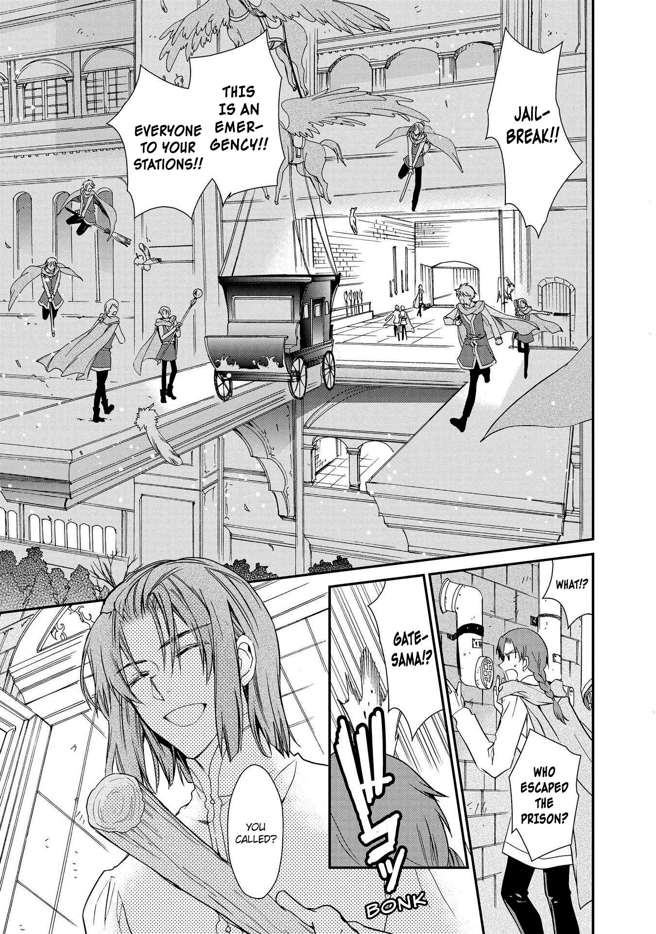 Shunkan Lyle Chapter 25 page 21 - Chapter 25
