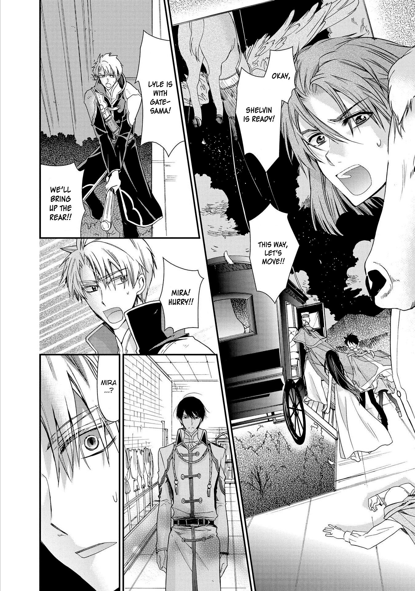 Shunkan Lyle Chapter 25 page 22 - Chapter 25