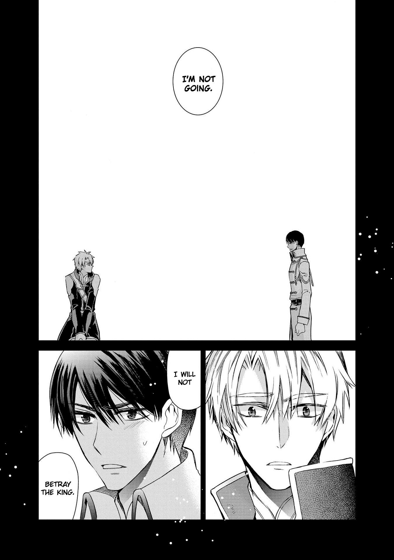 Shunkan Lyle Chapter 25 page 23 - Chapter 25