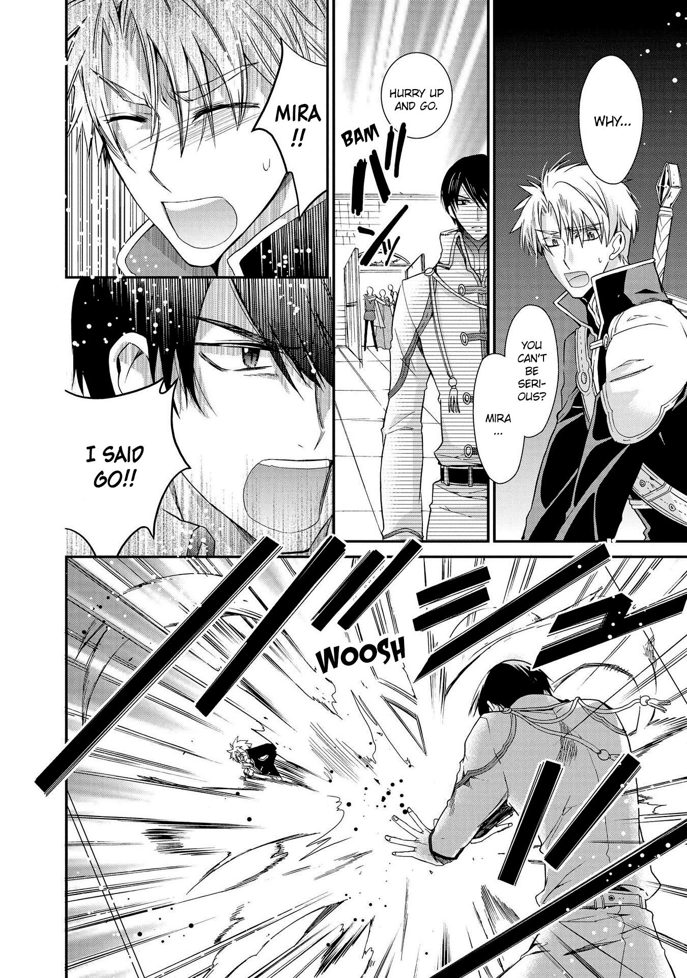 Shunkan Lyle Chapter 25 page 24 - Chapter 25